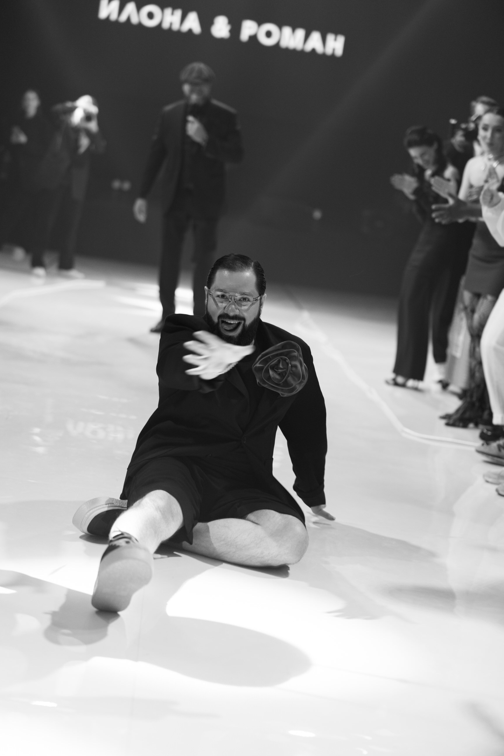 Илона & Роман. Yura Rush Свадебный фотограф Тюмень