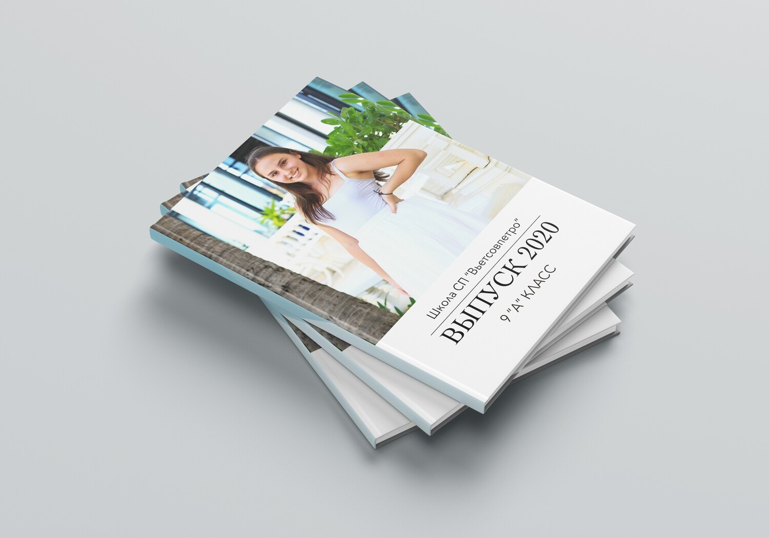 Средняя школа (5-11 класс). Свадебный и семейный фотограф/видеограф в Краснодаре Наталья Осинская