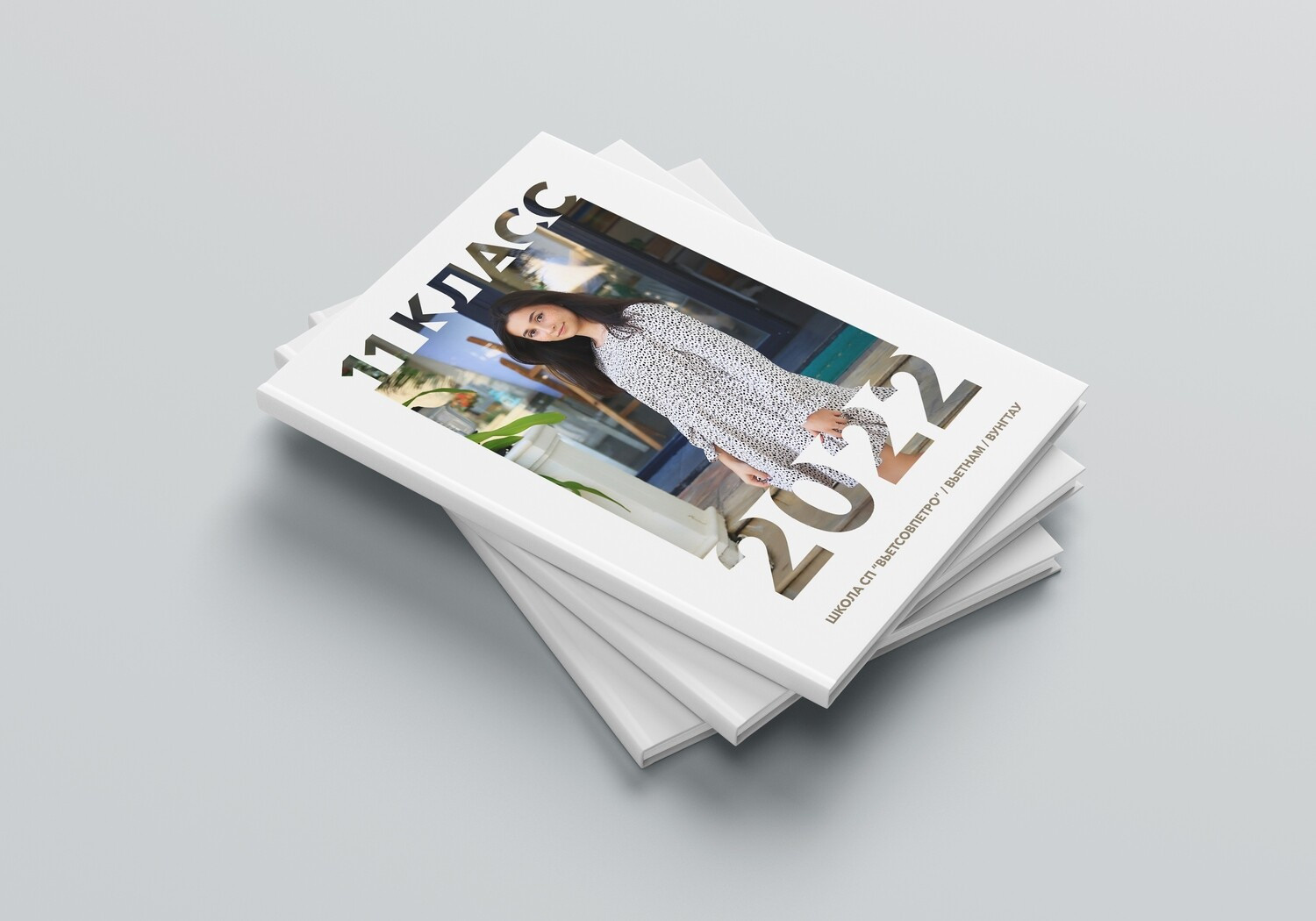 Средняя школа (5-11 класс). Свадебный и семейный фотограф/видеограф в Краснодаре Наталья Осинская