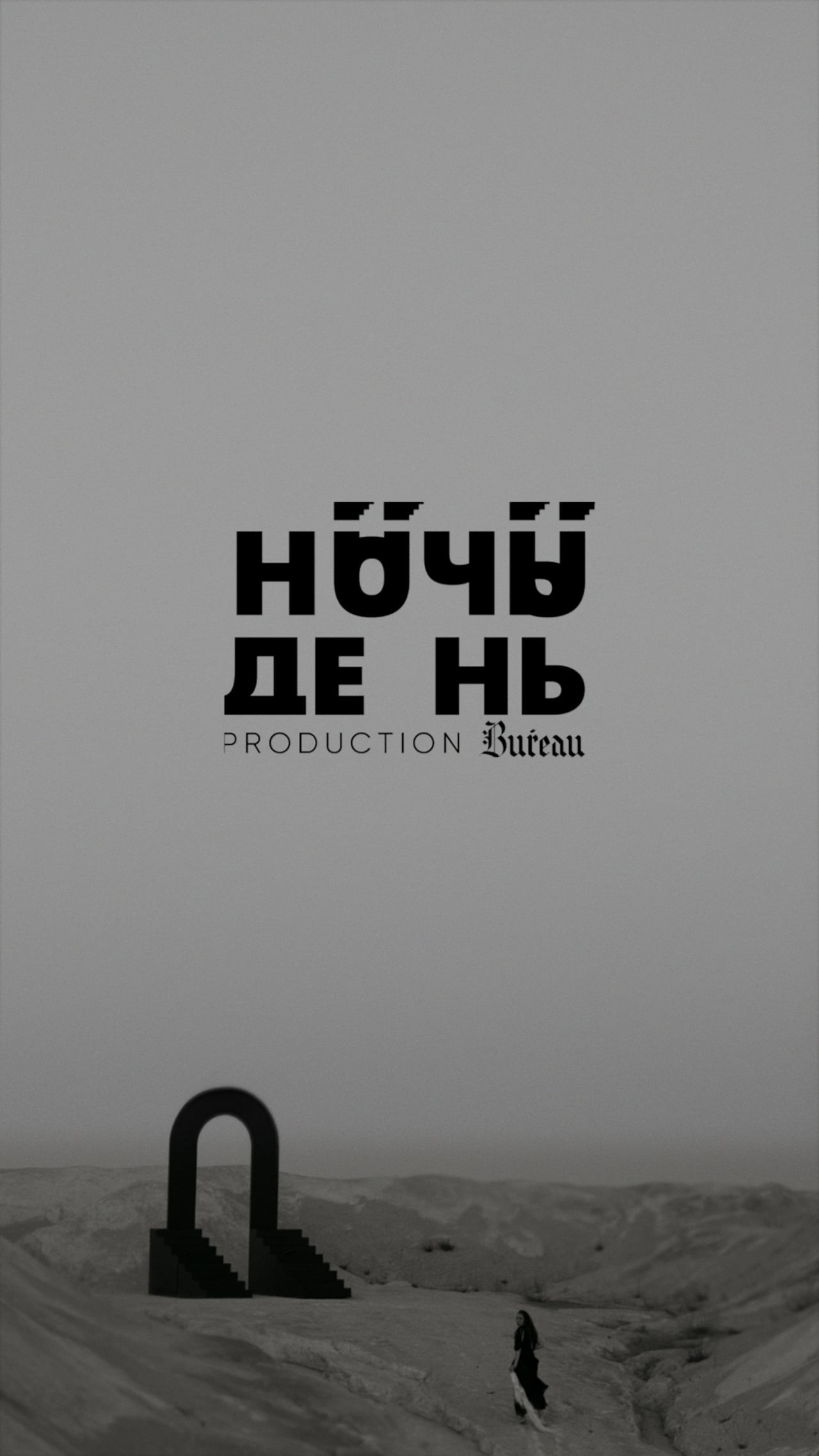 Свадебный видеограф в Москве, Санкт-Петербурге, Ульяновске