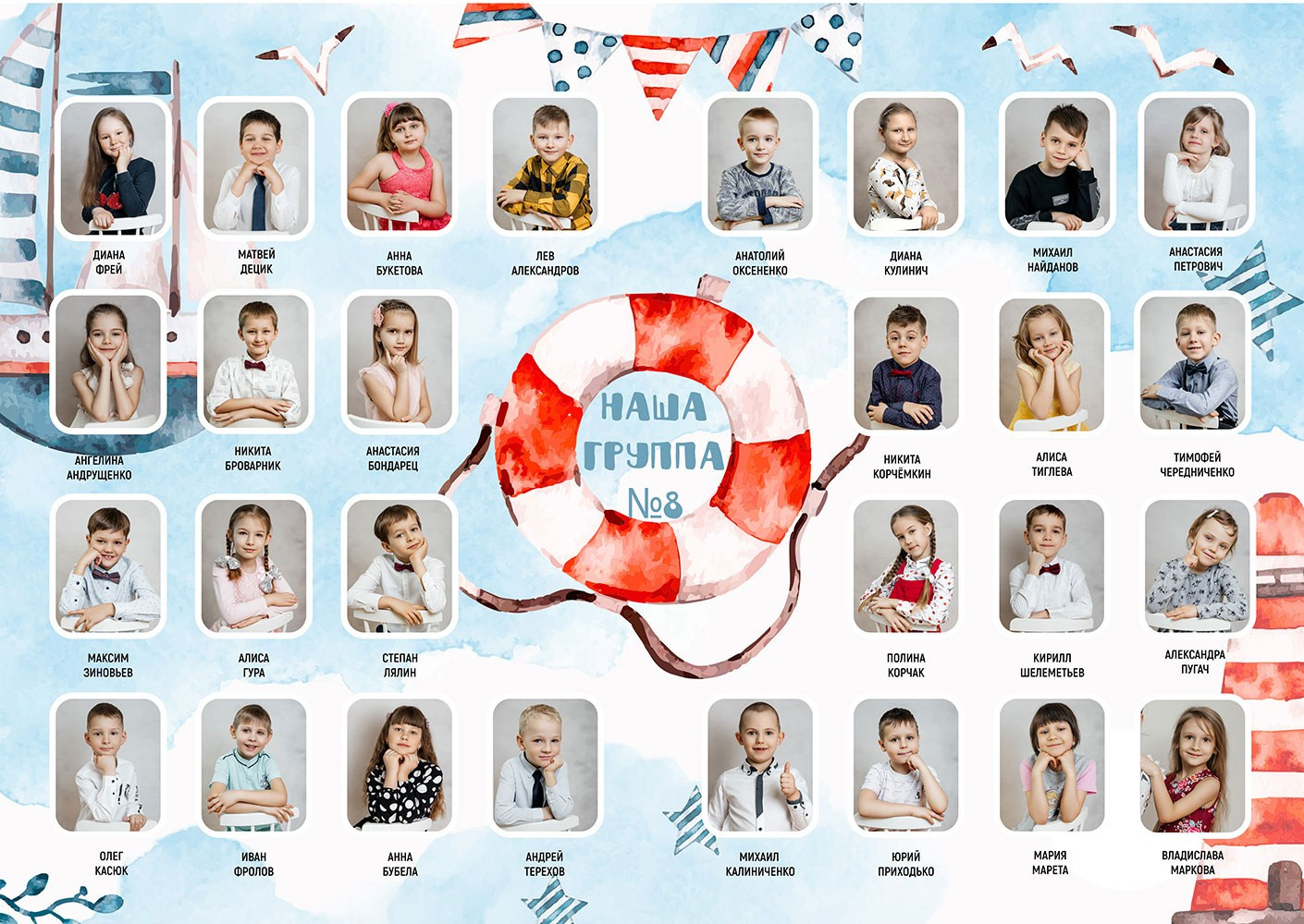 ИНДИВИДУАЛЬНЫЙ для детского сада. Школьный фотограф в Евпатории