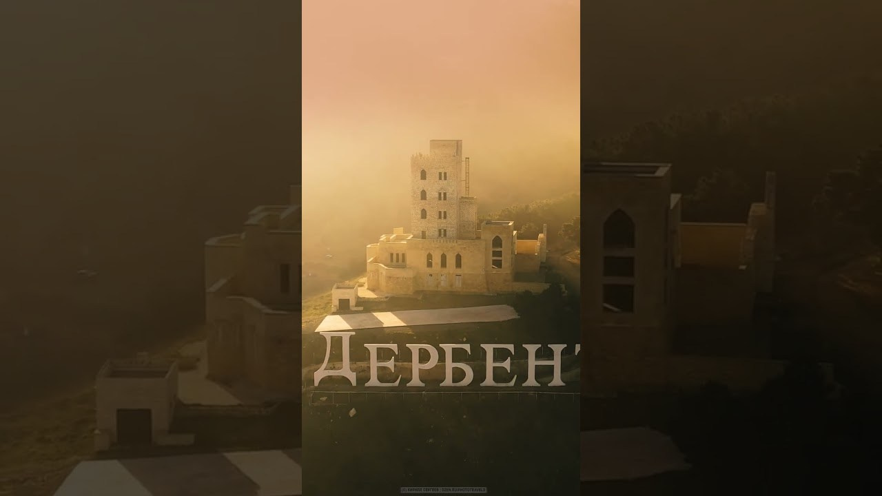 Aerial video. Photographer Kirill Sergeev | Moscow