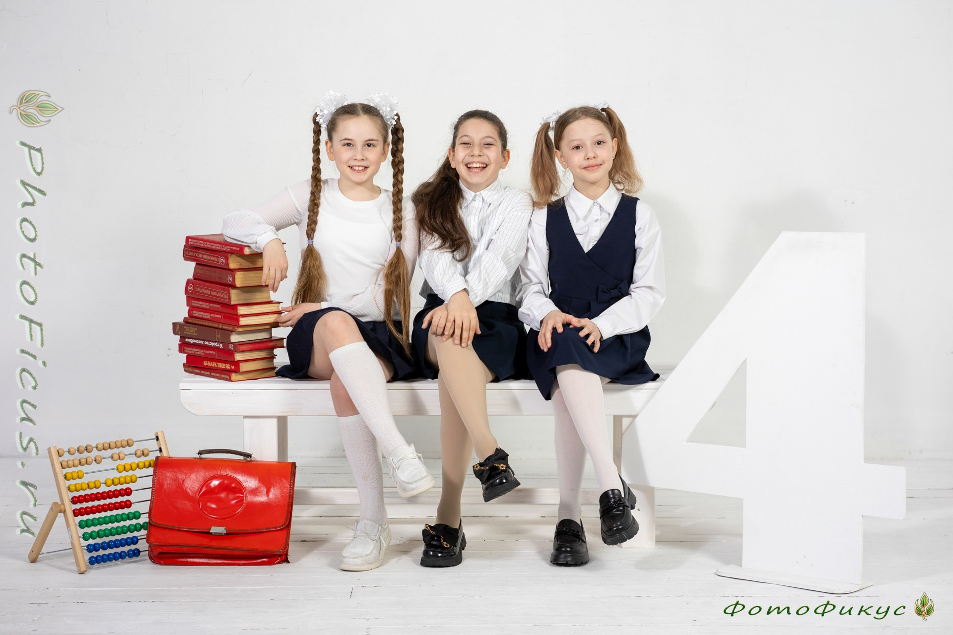 Трио. НШ. 2026-forall. Выпускные альбомы для школ и детсадов в Тюмени | Фотофикус