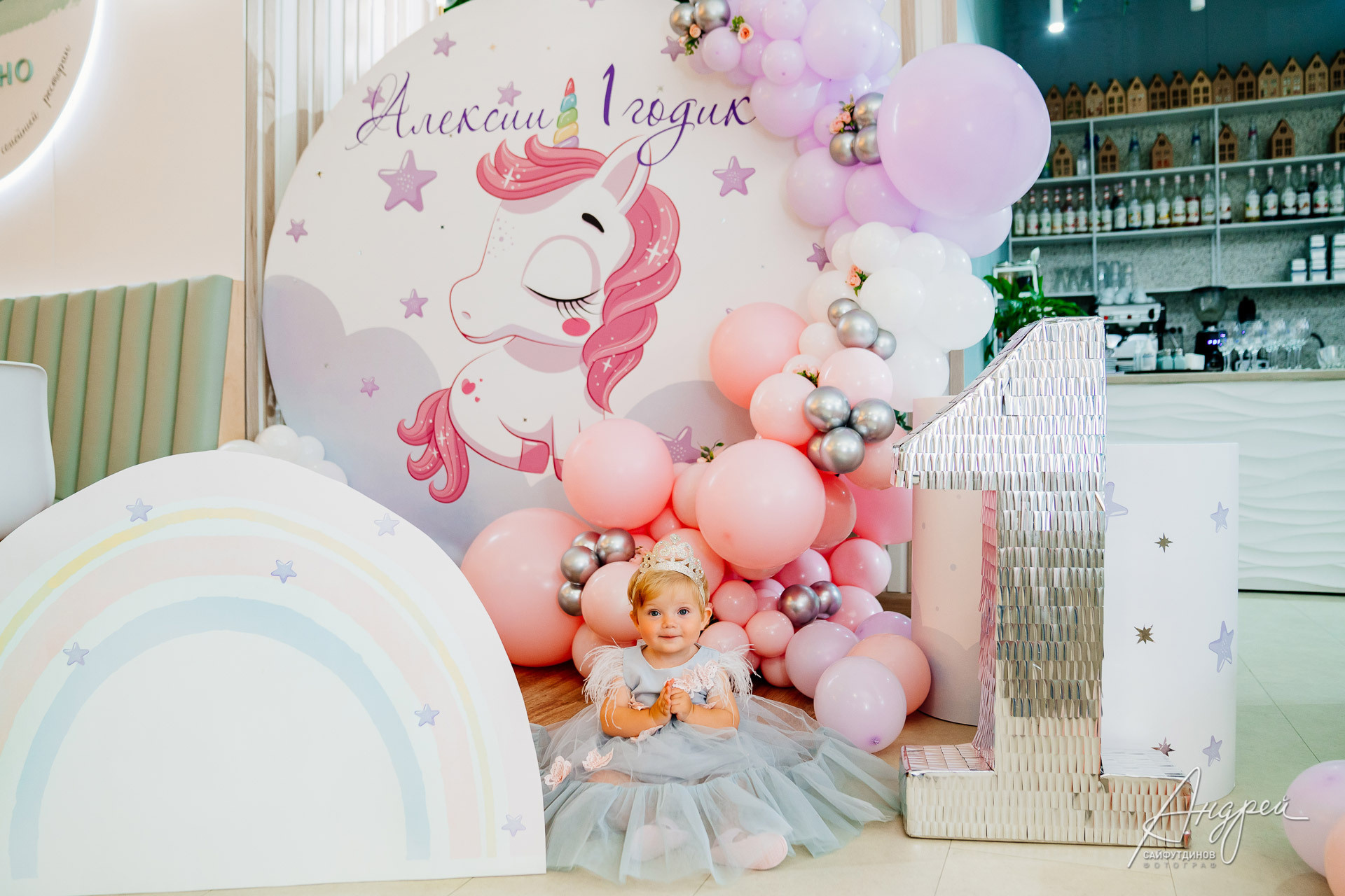День рождения Алексии!. Свадебный и семейный фотограф в Ростове-на-Дону. Андрей Сайфутдинов