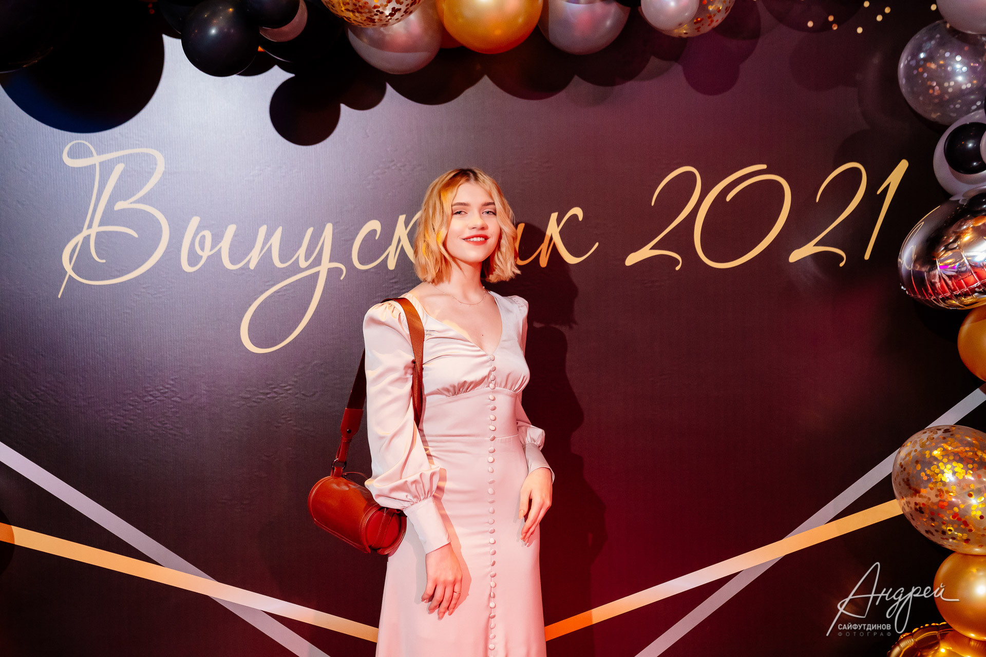 Выпускной 2021. Свадебный и семейный фотограф в Ростове-на-Дону. Андрей Сайфутдинов