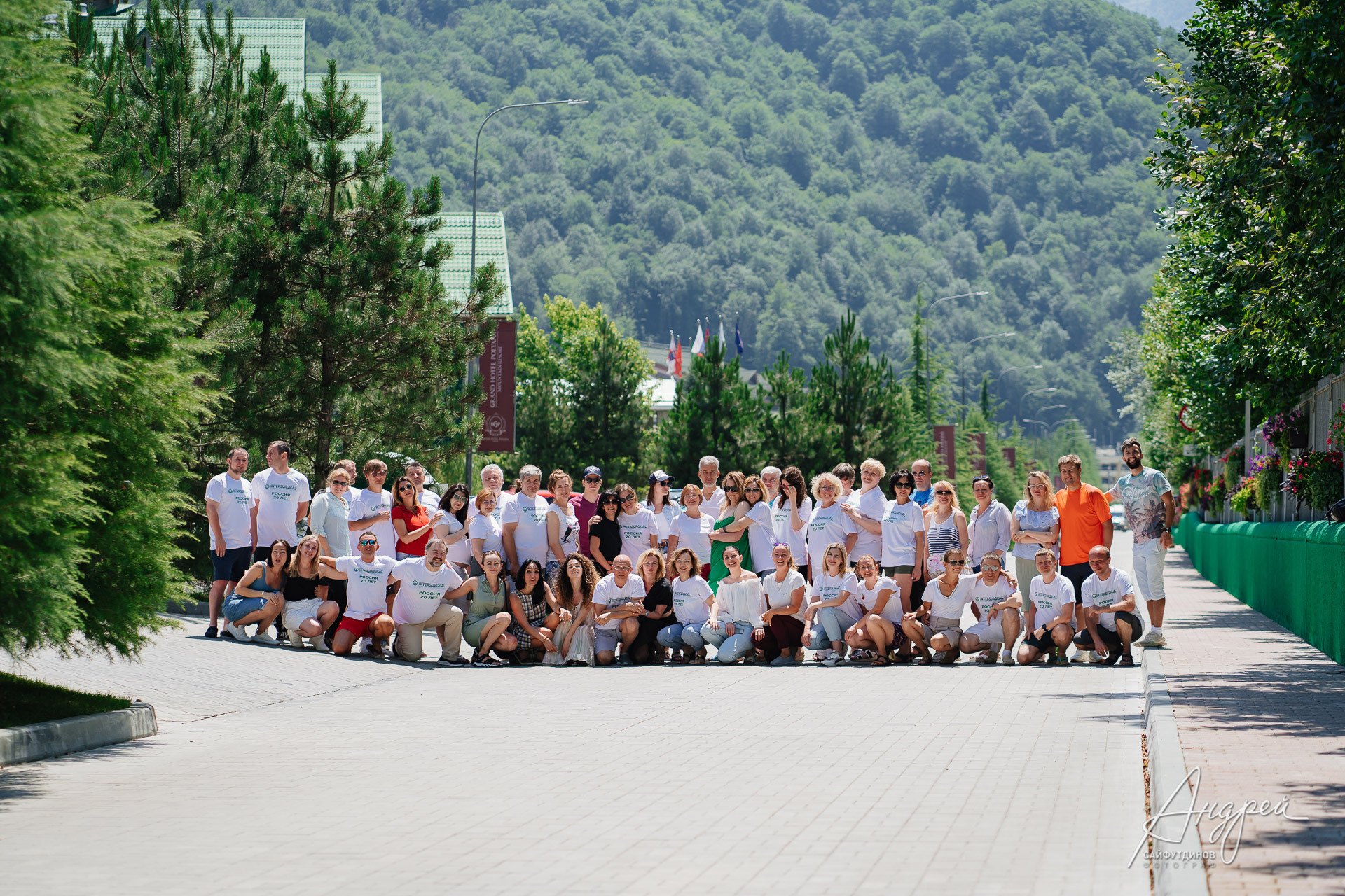 Конференция и тимбилдинг Intersursurgical. Красная поляна, Гранд отель. Свадебный и семейный фотограф в Ростове-на-Дону. Андрей Сайфутдинов