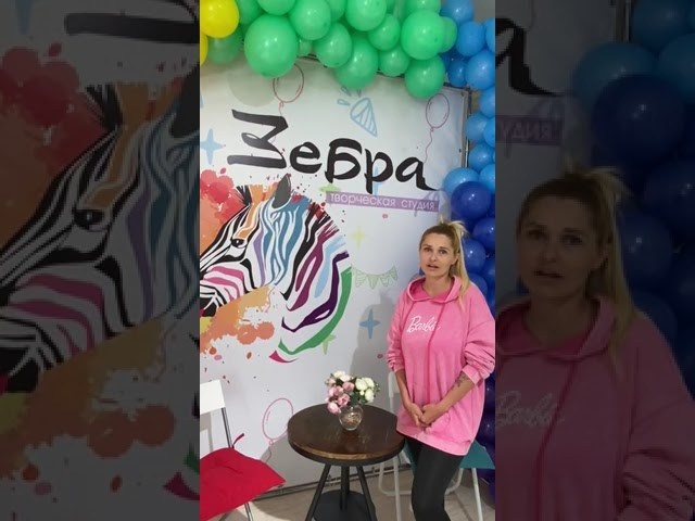 Отзывы. Медиа-продюсер и фотограф Сорокина Кристина г. Благовещенск