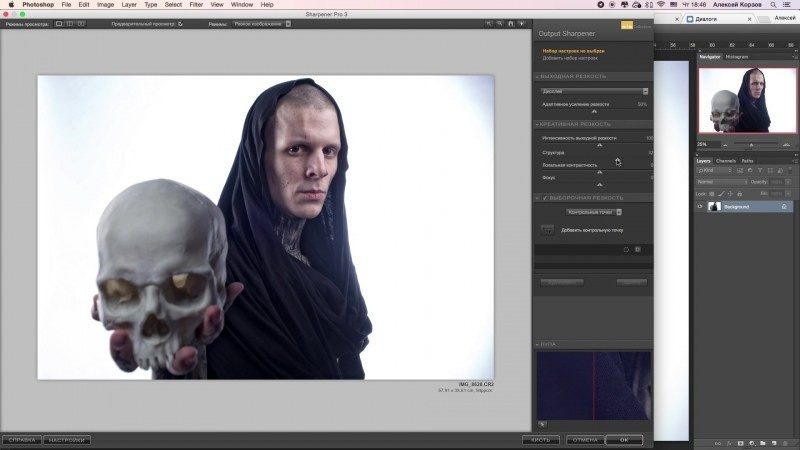 Великая тайна повышения резкости. Портретный фотограф в Санкт-Петербурге Алексей Корзов