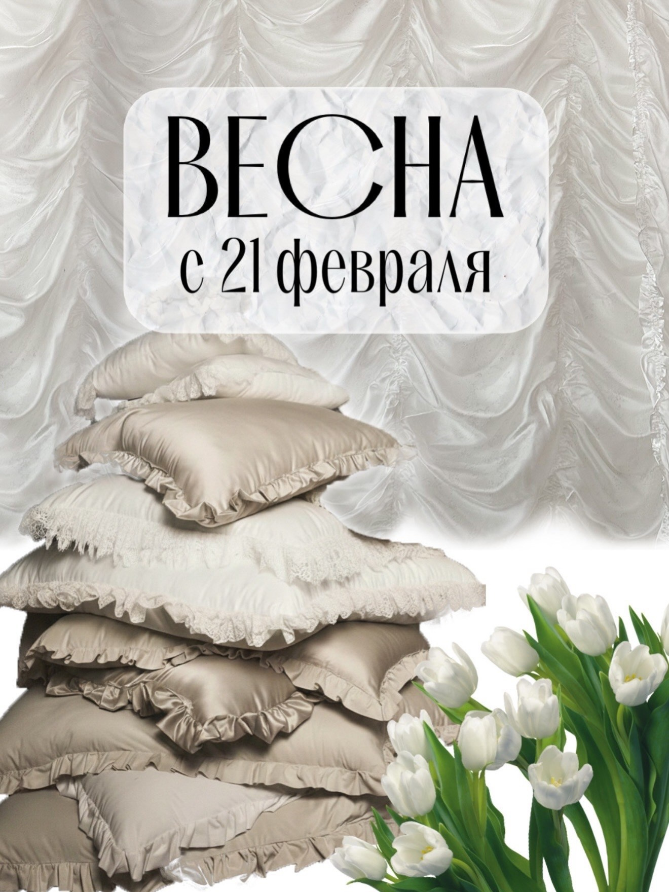 Фотостудия в Симферополе