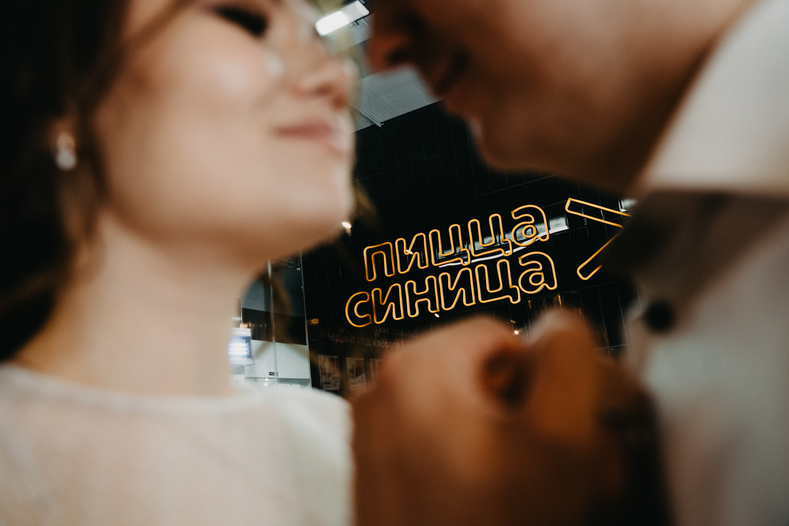 Ксения и Анатолий. Фотограф Будз Ростислав — Чита