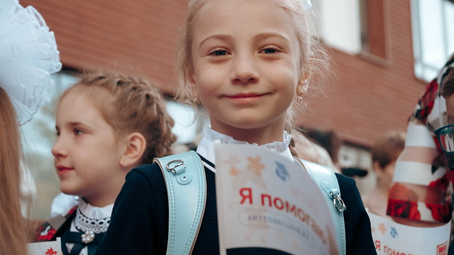 Семейный видеограф в Москве Руслана Синицына