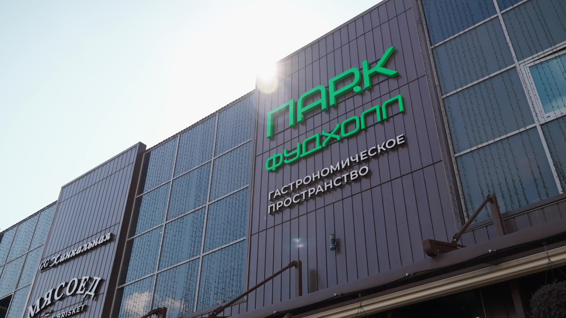 Продуктовые видео. Фото и видео производство для клиентов под различные задачи