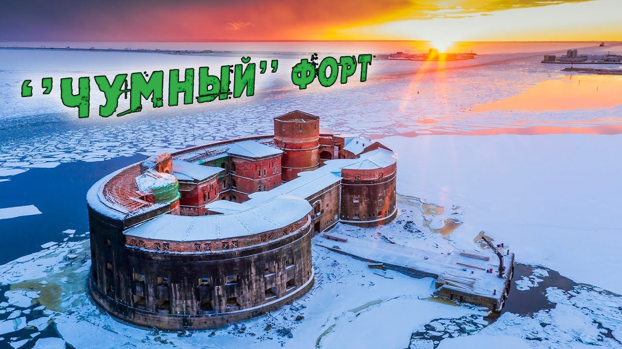 Aerial video. Photographer Kirill Sergeev | Moscow