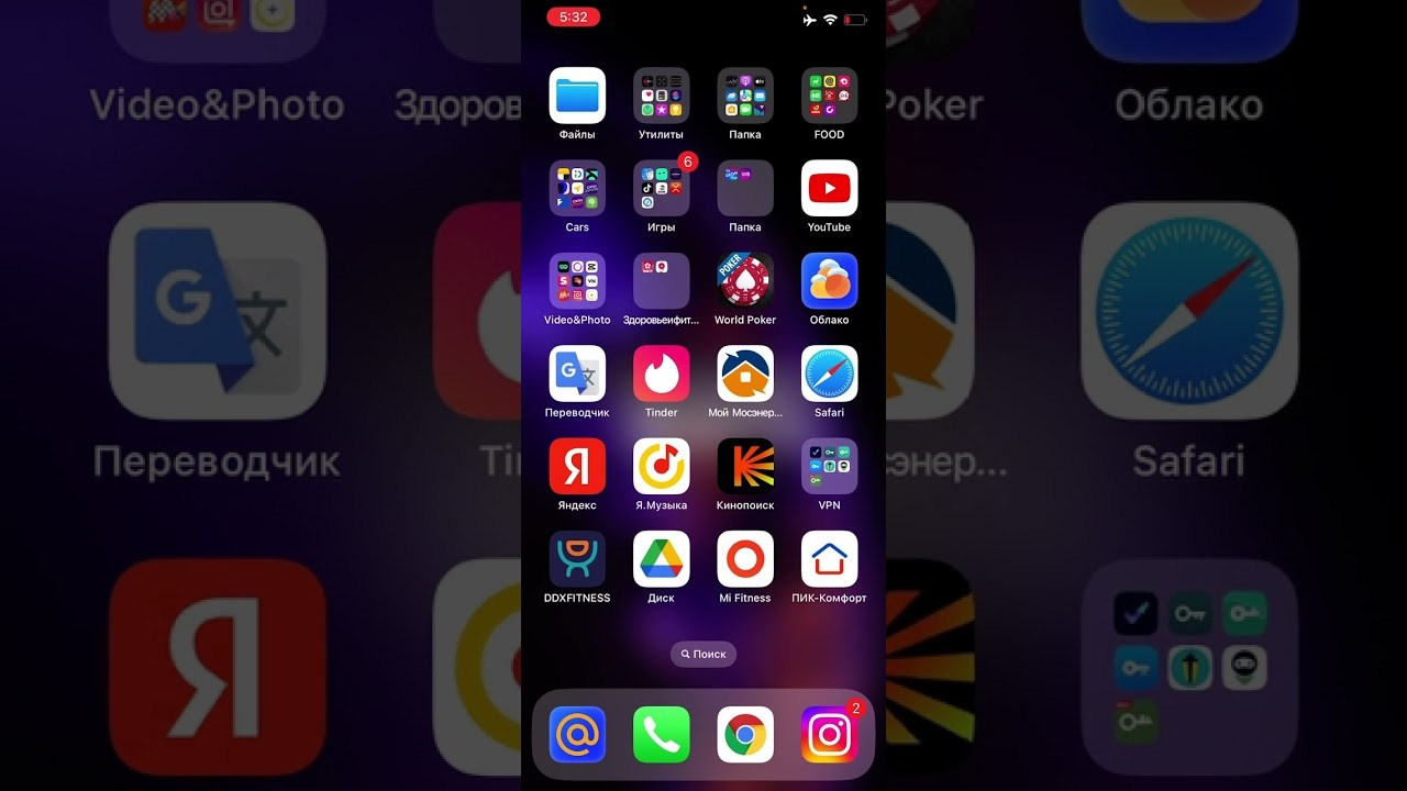 МОНТАЖ_ДЗ2 (10.0)