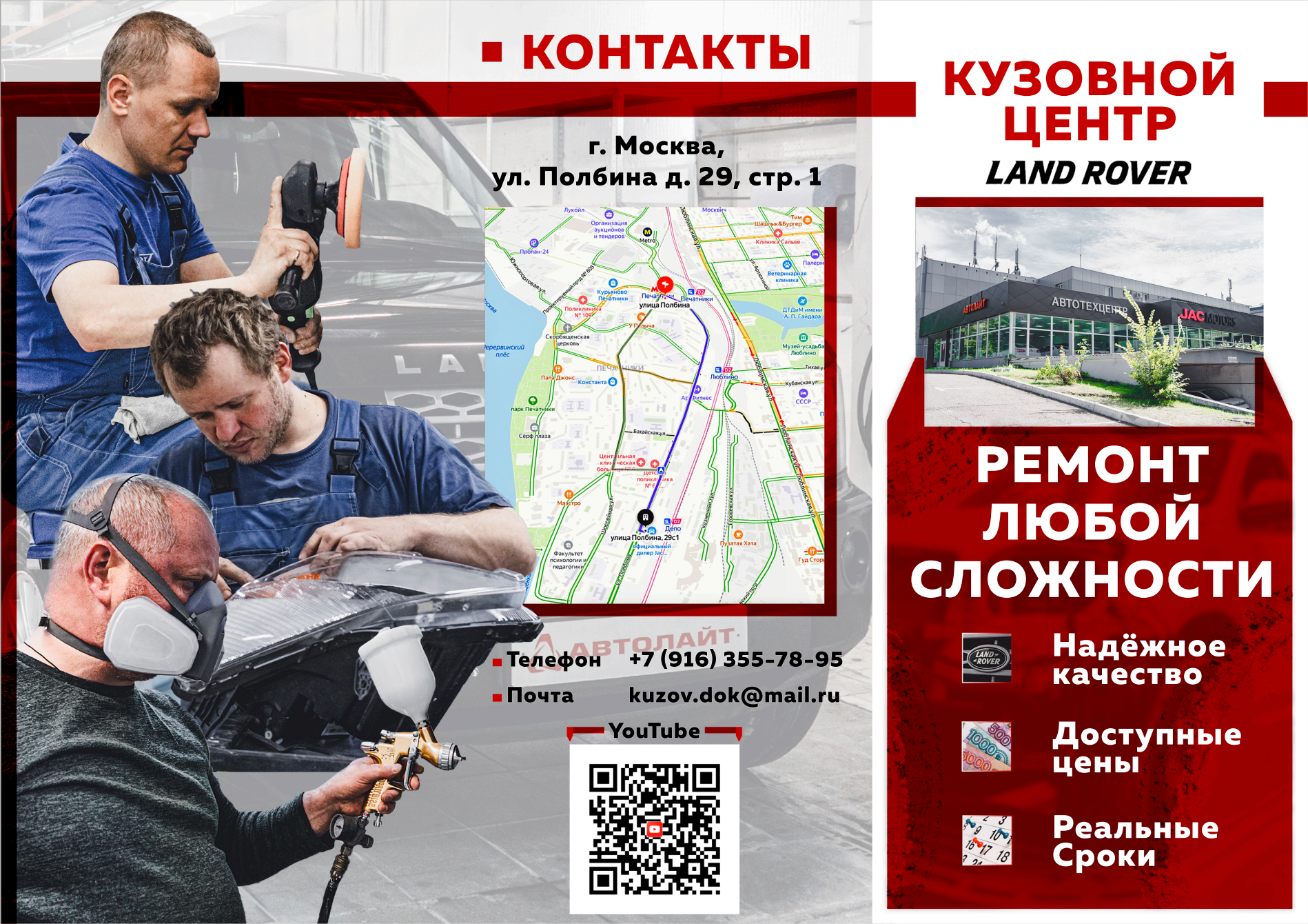 Дизайн. Владислав Кожух | Фотограф | Видеограф | Режиссёр