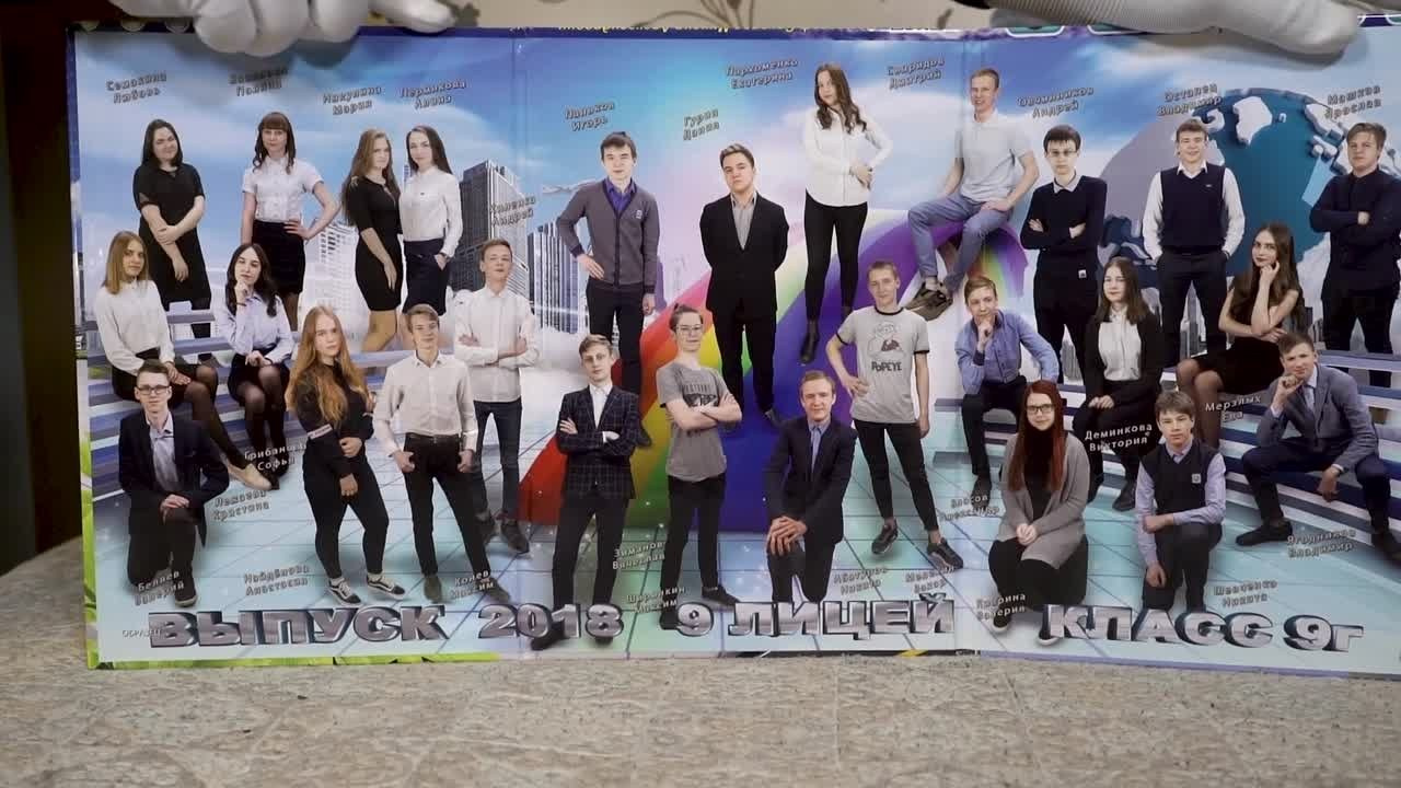 Выпускное Трюмо «Город» для школы г. Пермь. Михаил Соколов Выпускные альбомы для детских садов и школ в г. Пермь
