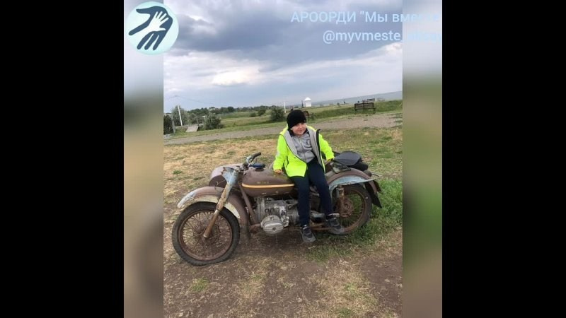 «Самбекские высоты»