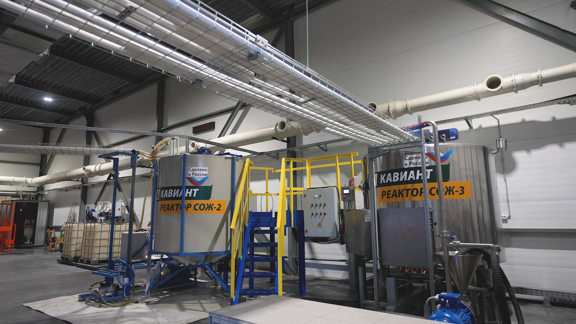 Имиджевые ролики. Главная