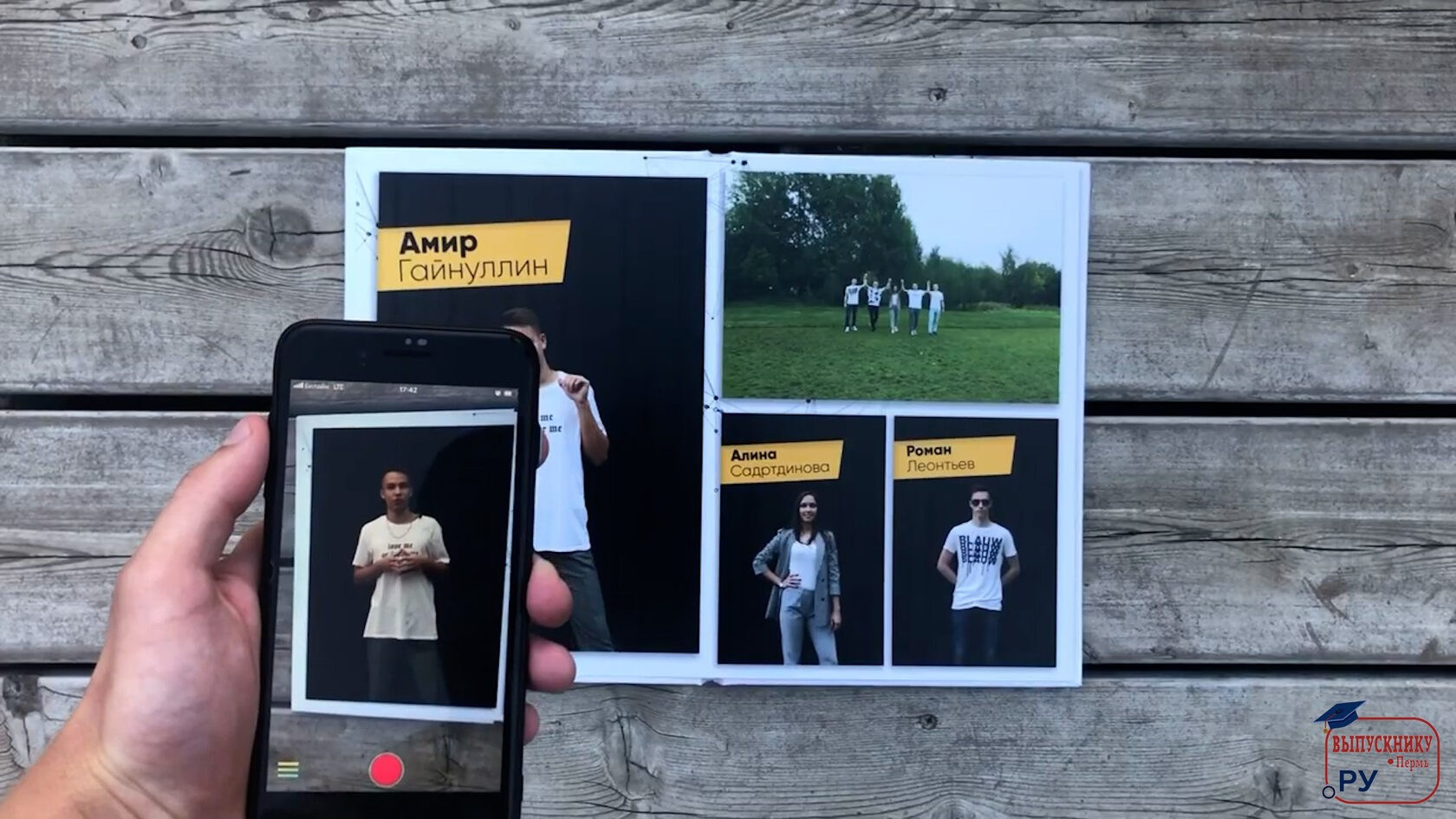 Фотограф в школу и детский сад Серебряные Пруды и московская о