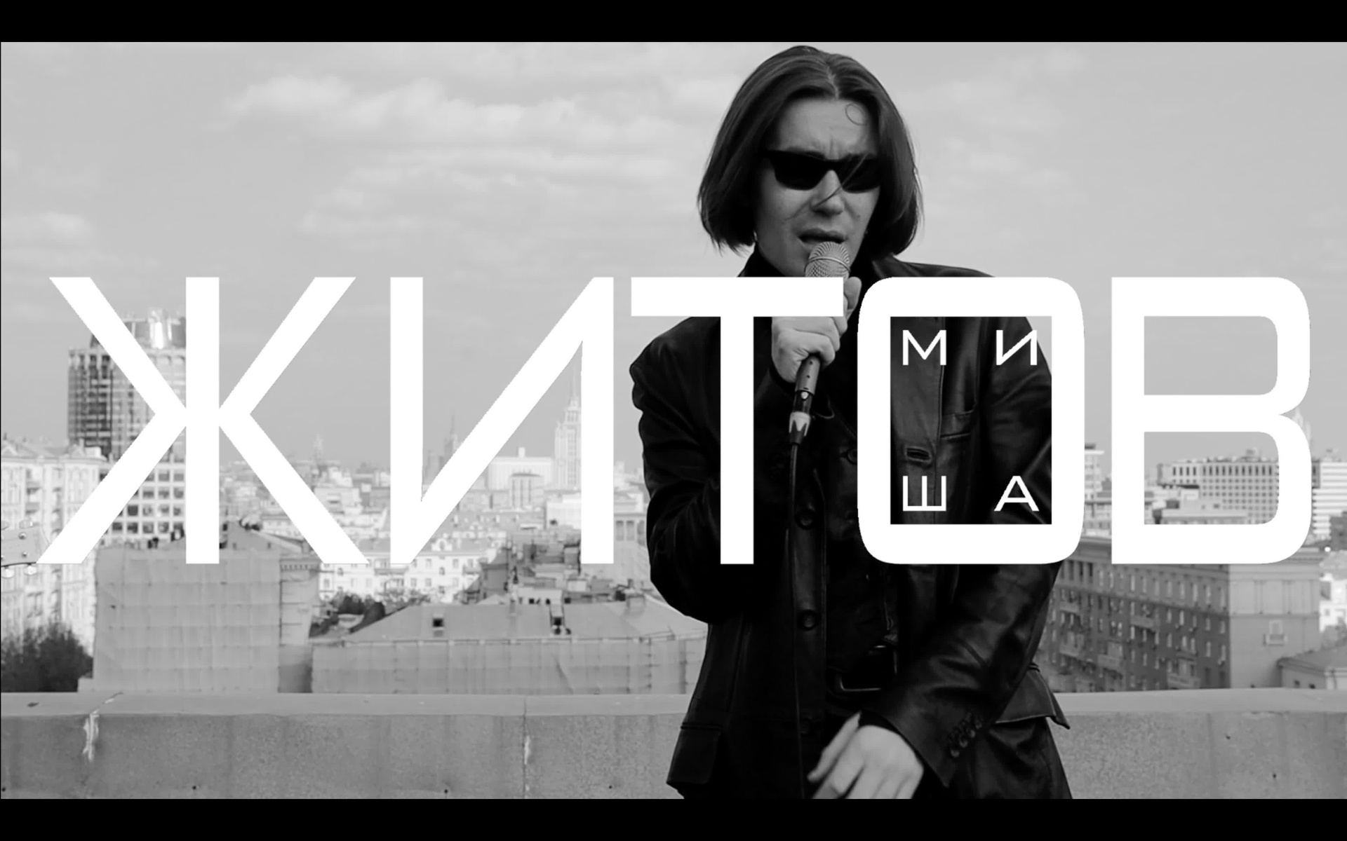 ВИДЕОПРОДАКШН. Фотограф мероприятий Ирина Каширина