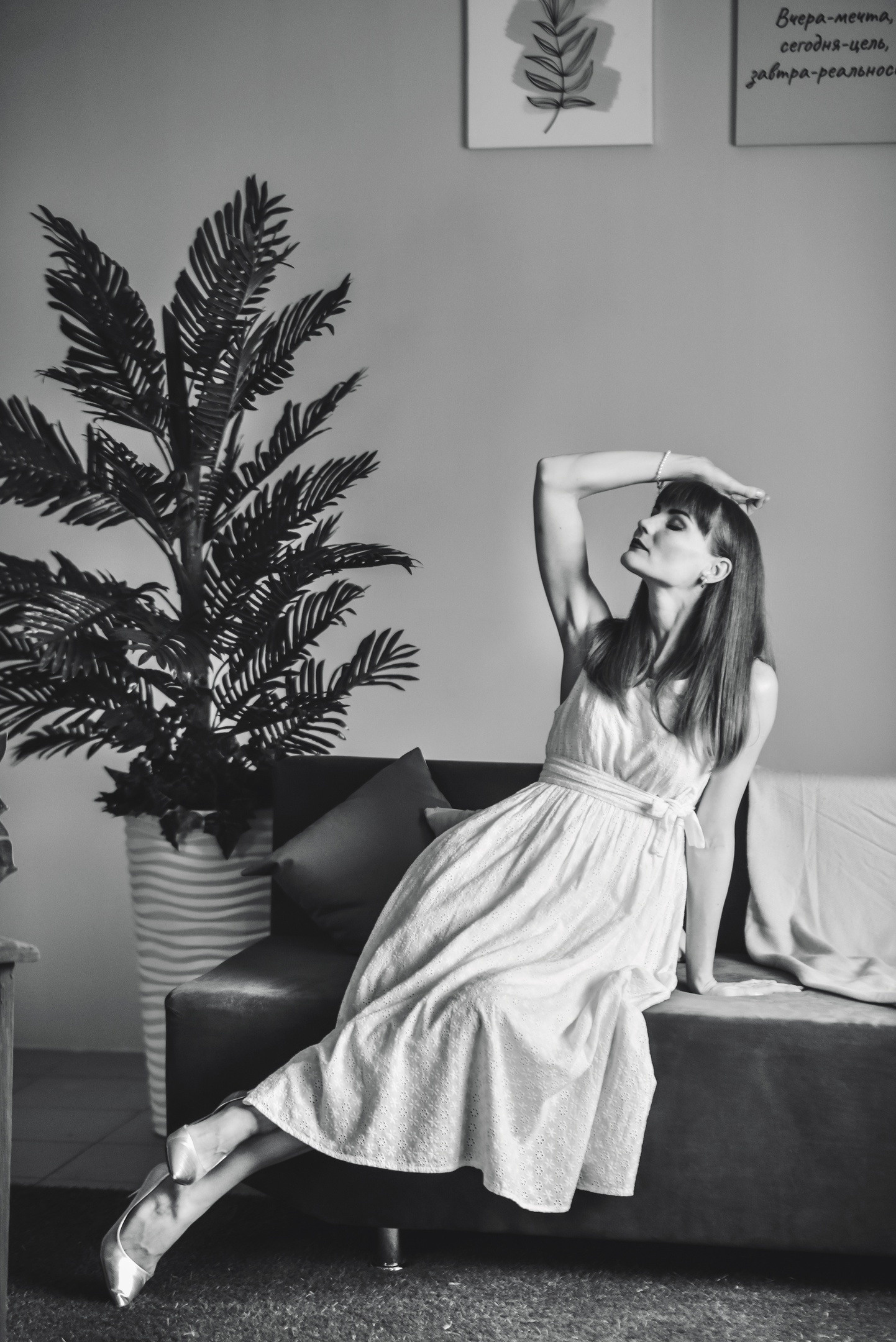 Портретная фотосессия. Фотостудия Миндаль. Южноуральск