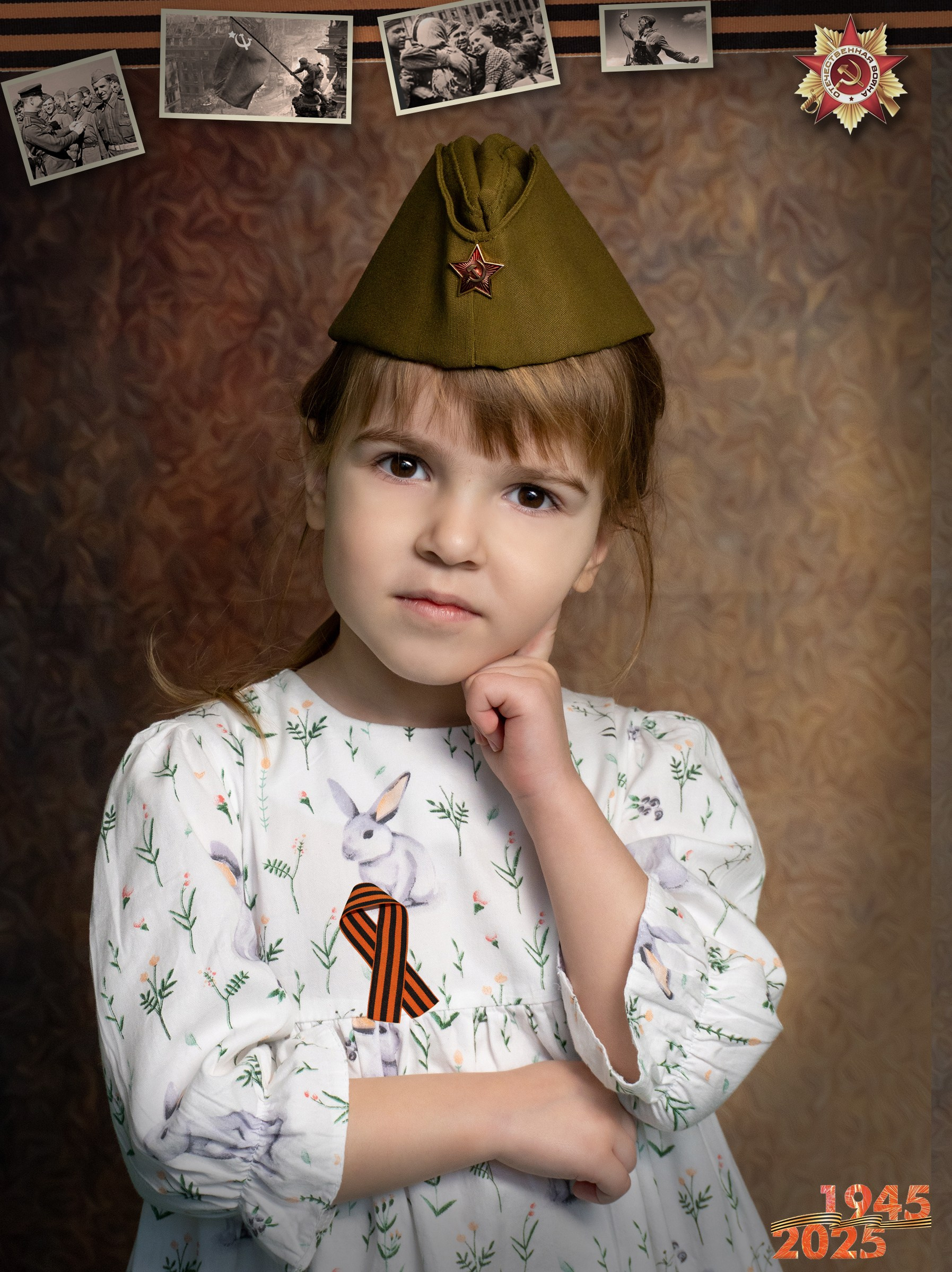 Тематические фото. МОСФОТОБУК Выпускные альбомы Москва