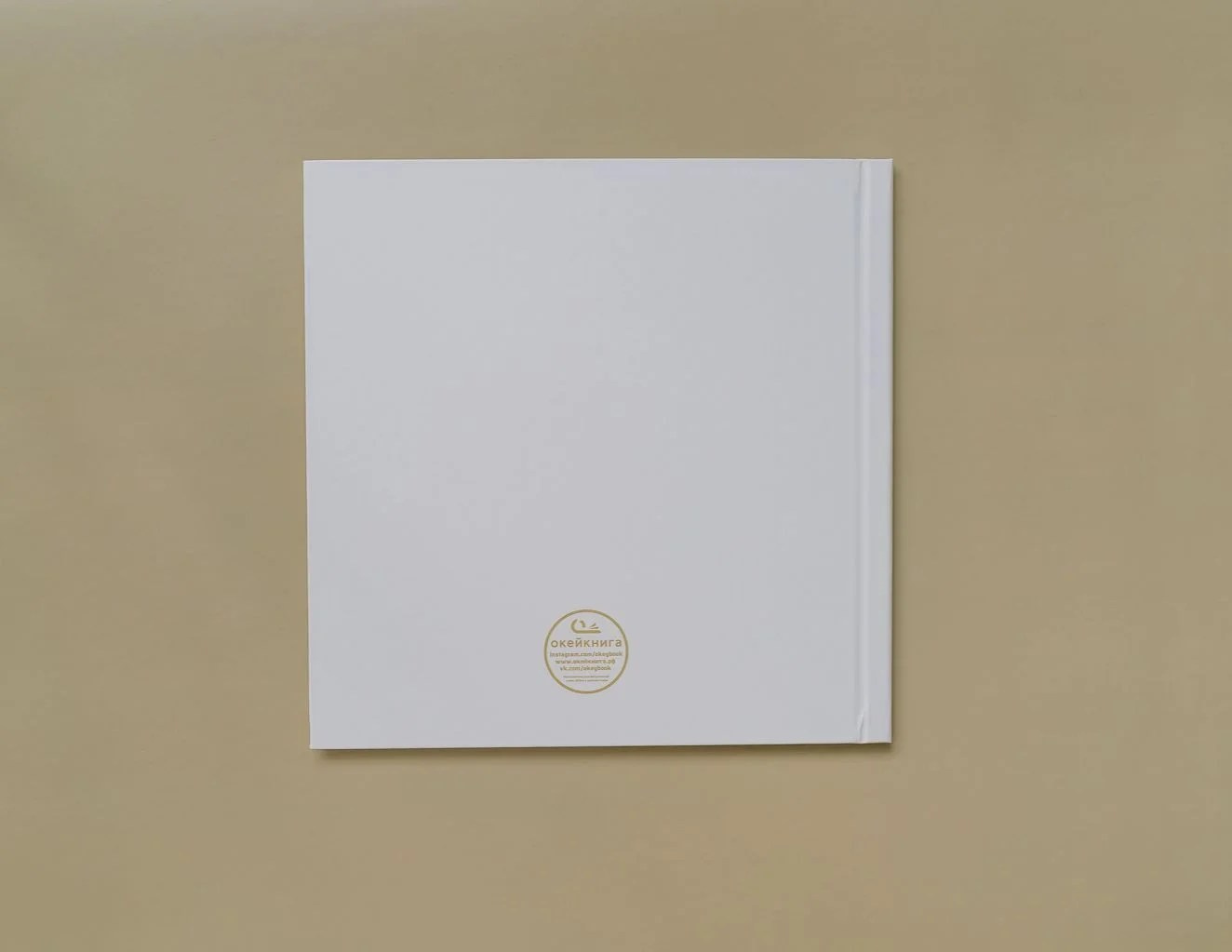 Выпускные альбомы 9-11 классов. Фотограф Николай Селуков