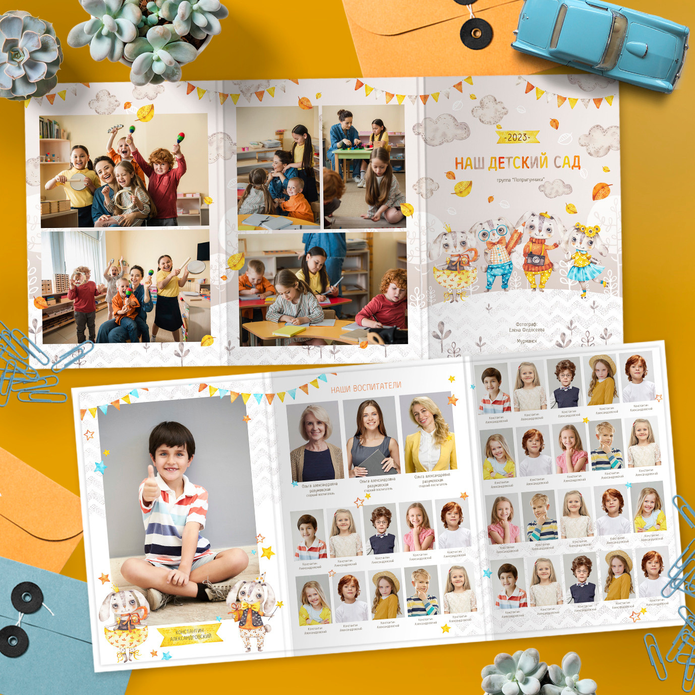 Прайс на выпускные фотокниги. Профессиональный фотограф в Подольске Елена Локтионова