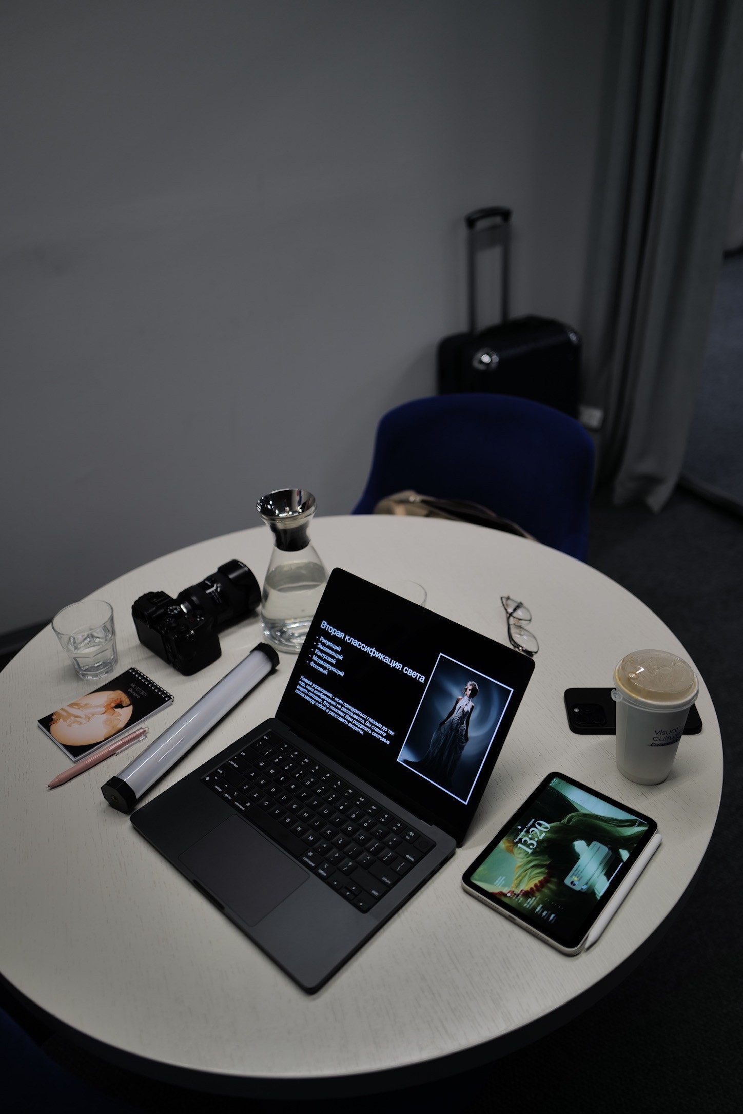 Консультации. Фотограф Санкт-Петербург / Москва | Владимир Лютов