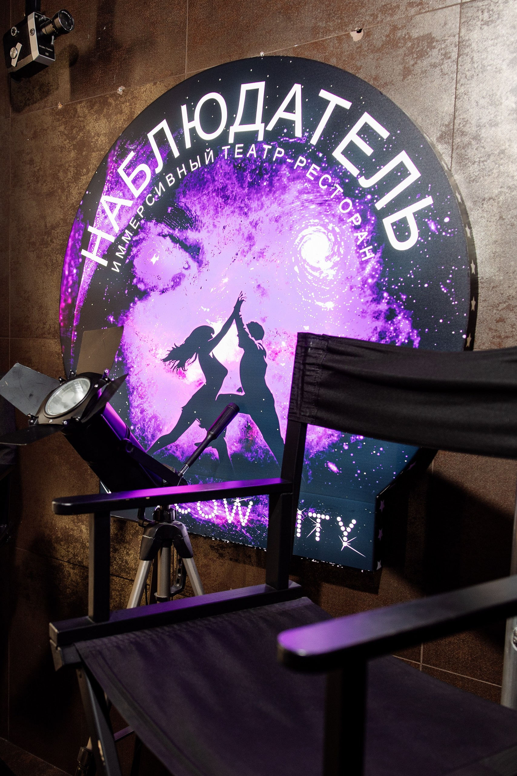 РЕПОРТАЖНЫЕ СЪЕМКИ. Александр Ченченко ака Саша Че. Свадебный, репортажный и портретный фотограф. Москва. Россия. Весь мир