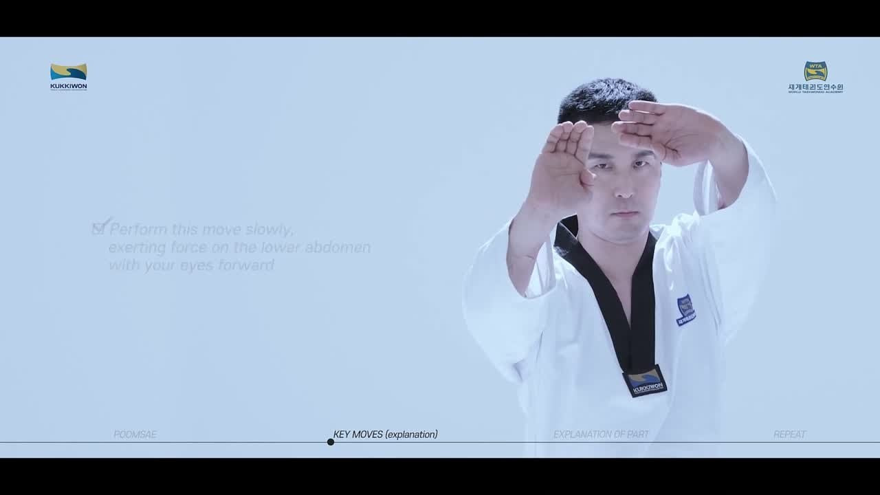 Пхумсе Sipjin — видео на Русском языке. Тхэквондо для детей и взрослых в Омске