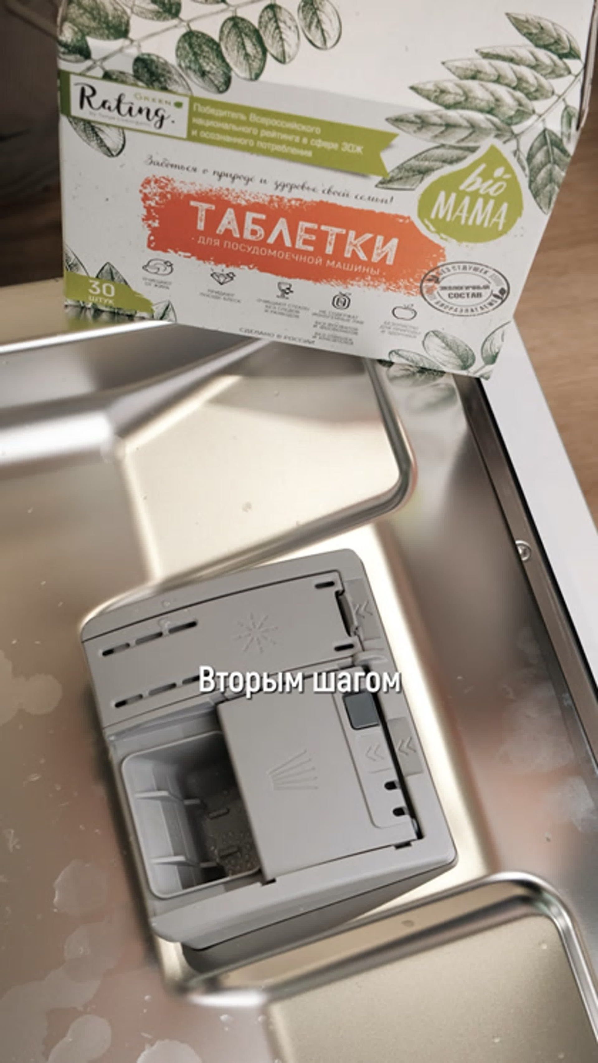 Видеосъёмка в Ижевске. Фотограф Анатолий Салтыков Ижевск