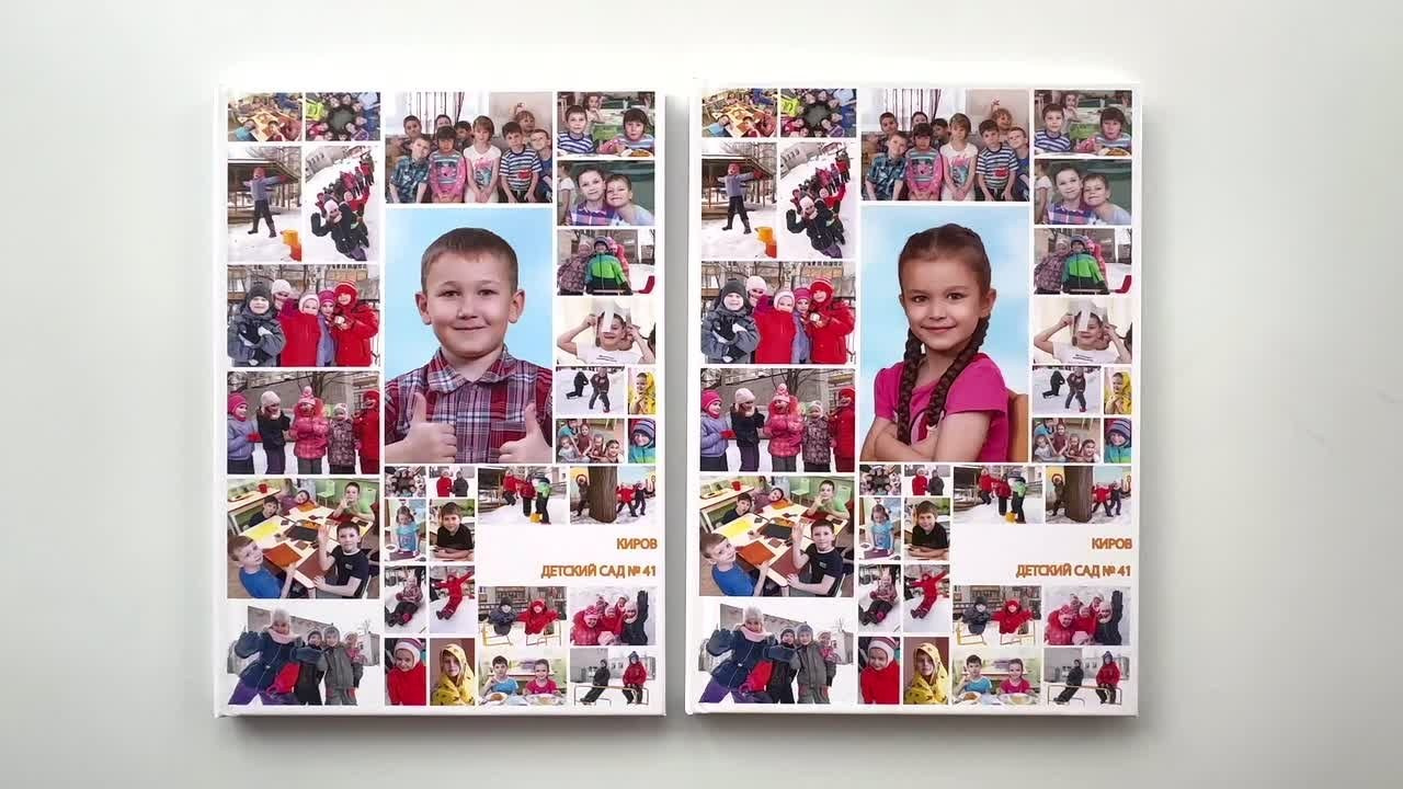 Детский сад выпускные альбомы Киров цена стоимость базовая версия фотограф Георгий Сысолятин