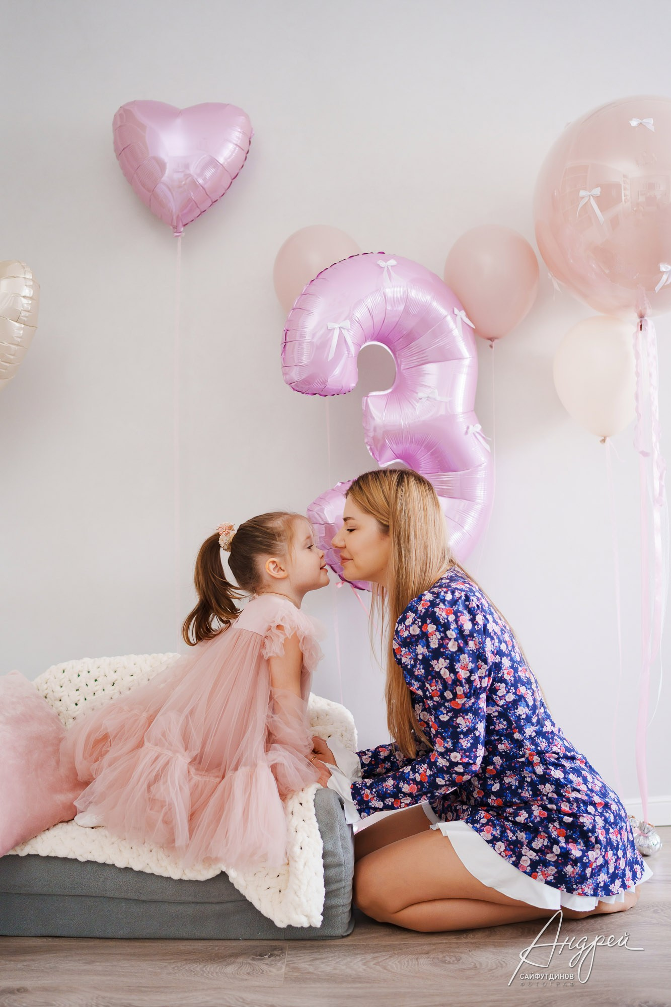 Профессиональная фотосъёмка на День рождения в Ростове — студийная и репортажная. Свадебный и семейный фотограф в Ростове-на-Дону. Андрей Сайфутдинов
