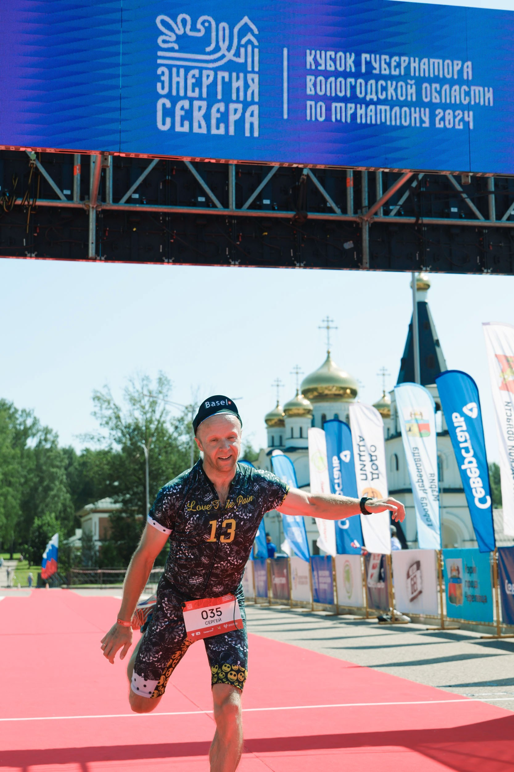 Фотограф на соревнования