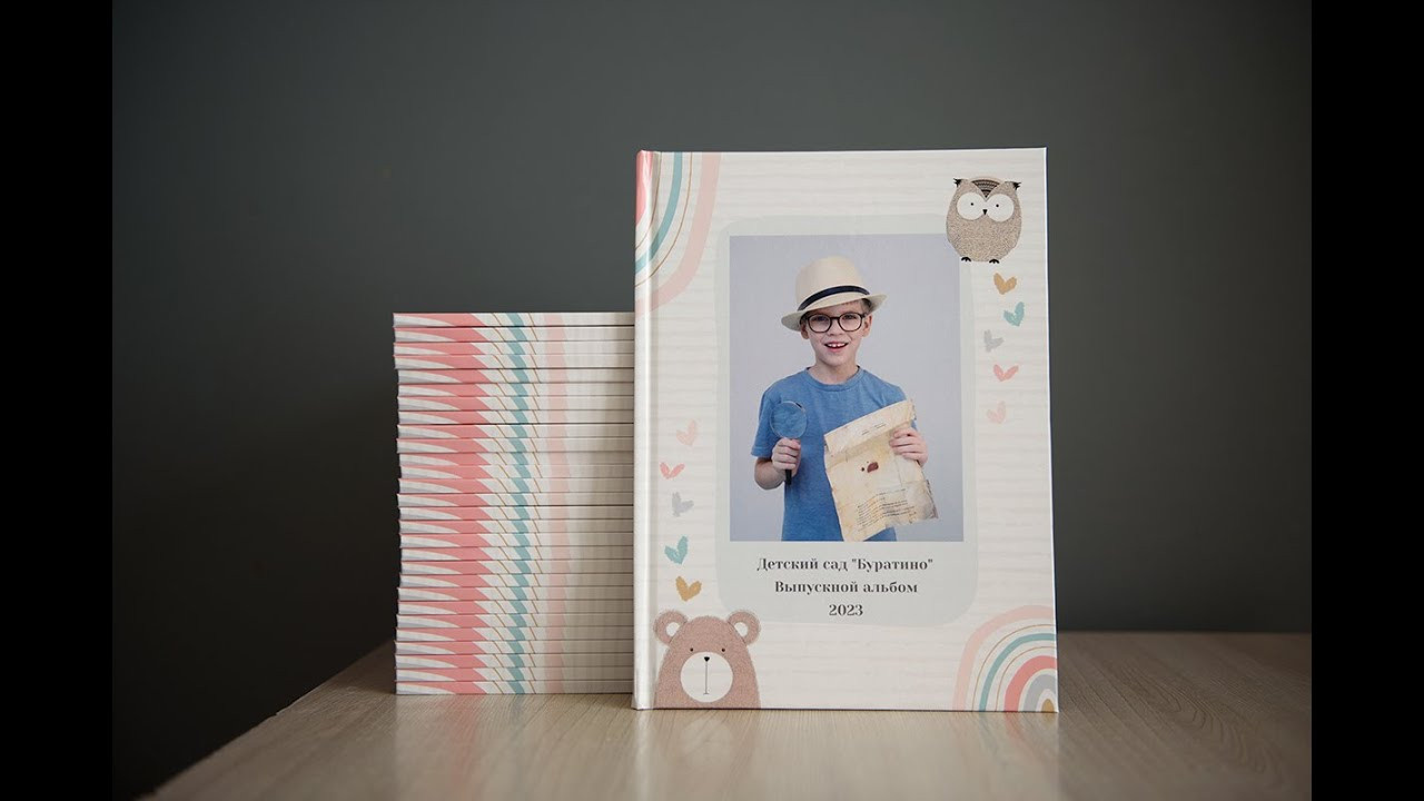 Съемка в детском саду. Анна Боровикова, фотограф Пушкино