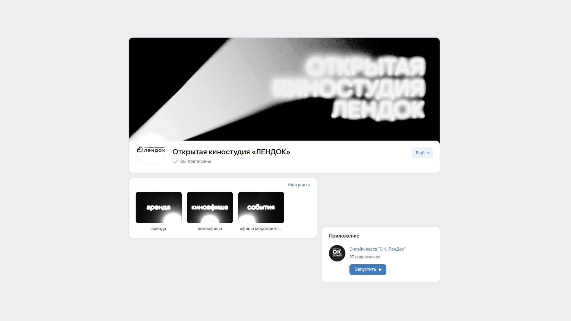 Дизайны. Полина Щапова БМК235 Медиаком — НИУ ВШЭ