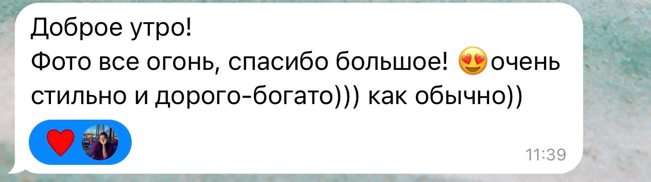 Отзывы. Контент агентство