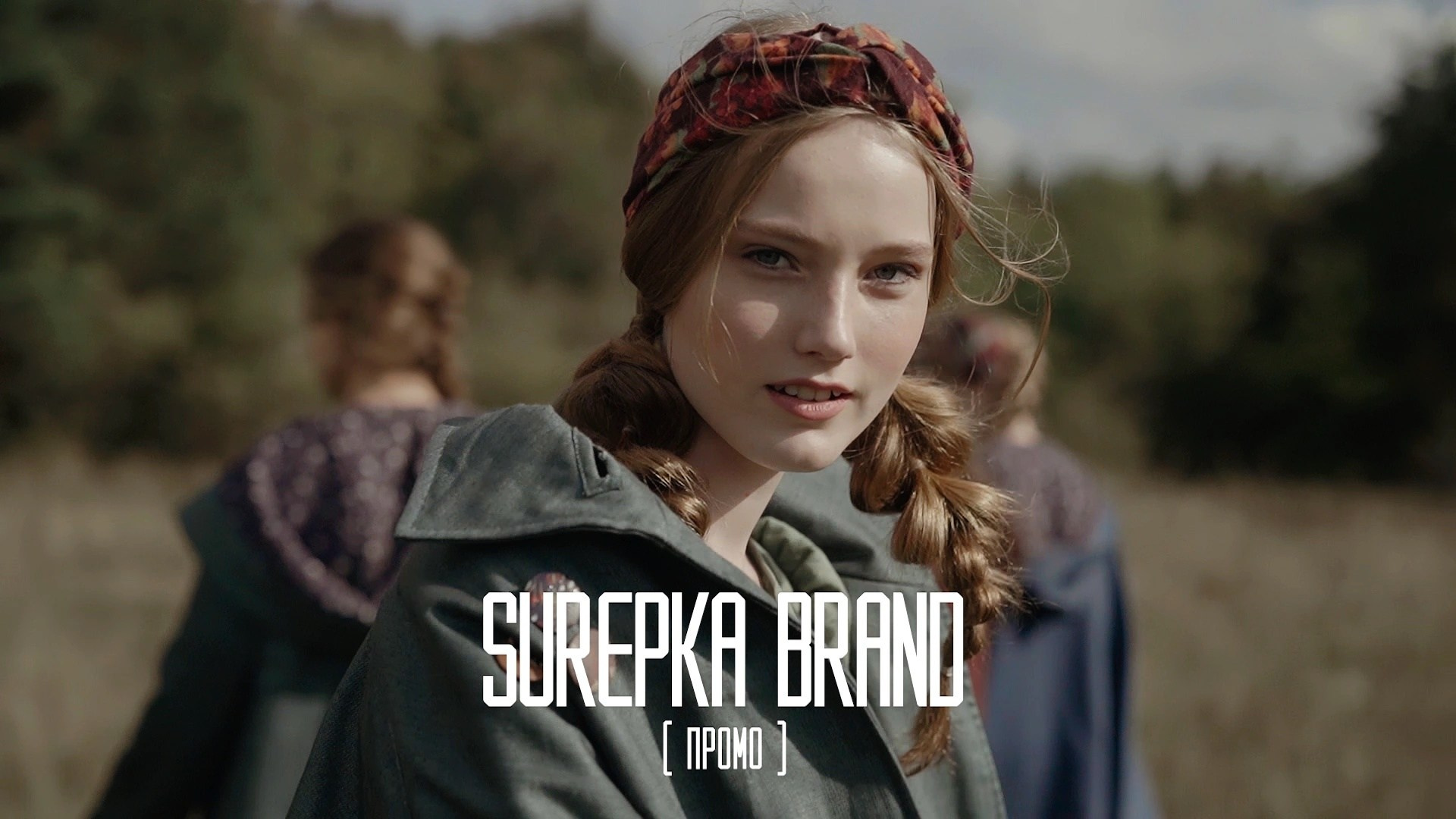 Продакшн. Видеограф Ставрополь, КМВ, Москва, Питер, Краснодар. Студия Муви