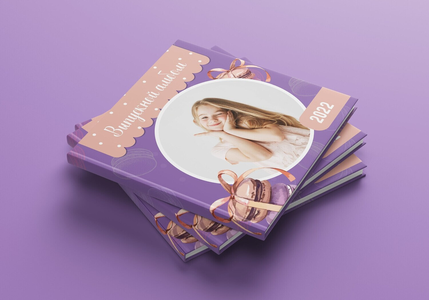 Детский сад № 7