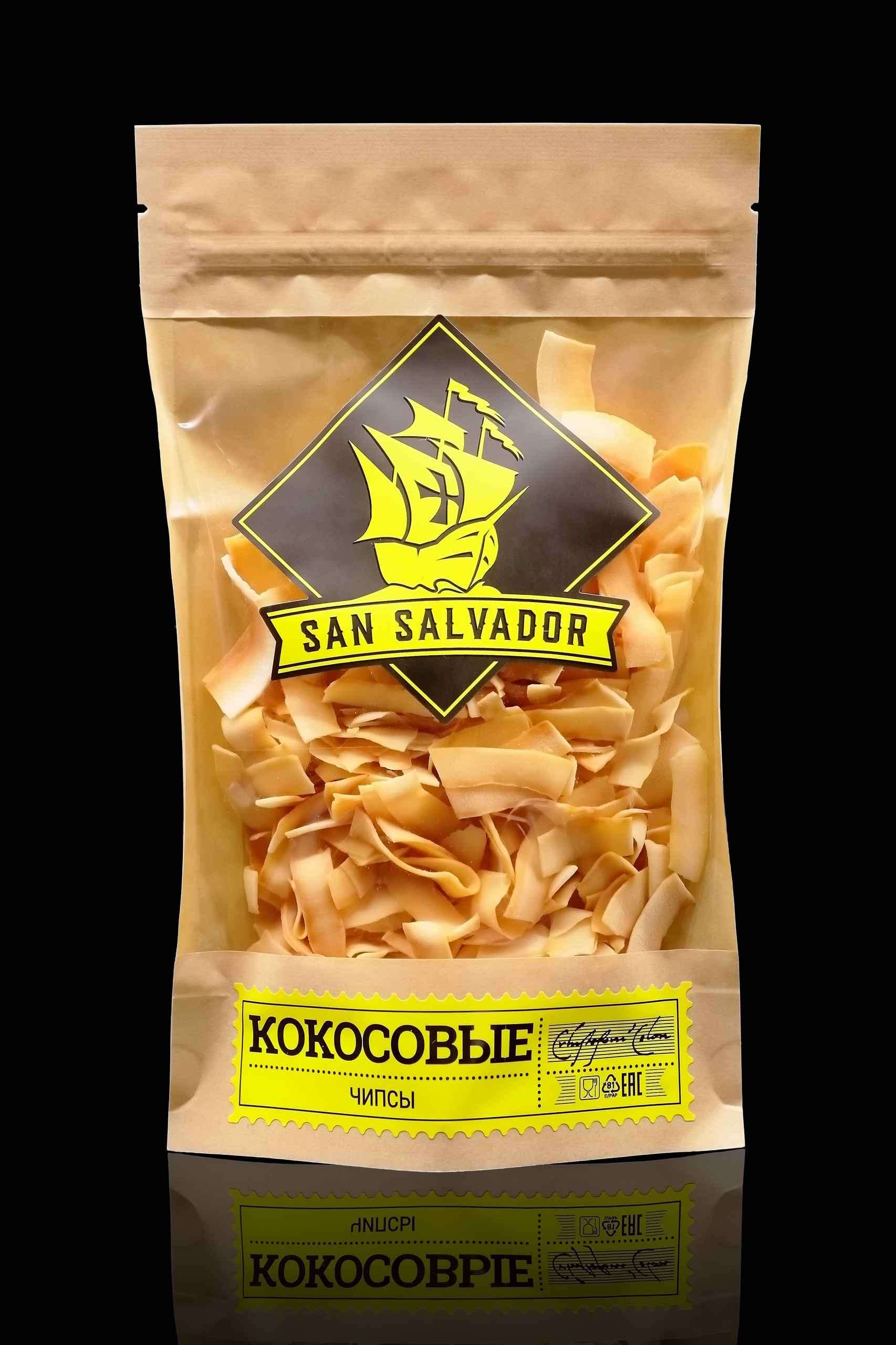 Слайд-шоу. Рекламный и предметный фотограф в Санкт-Петербурге Мария Ерикина