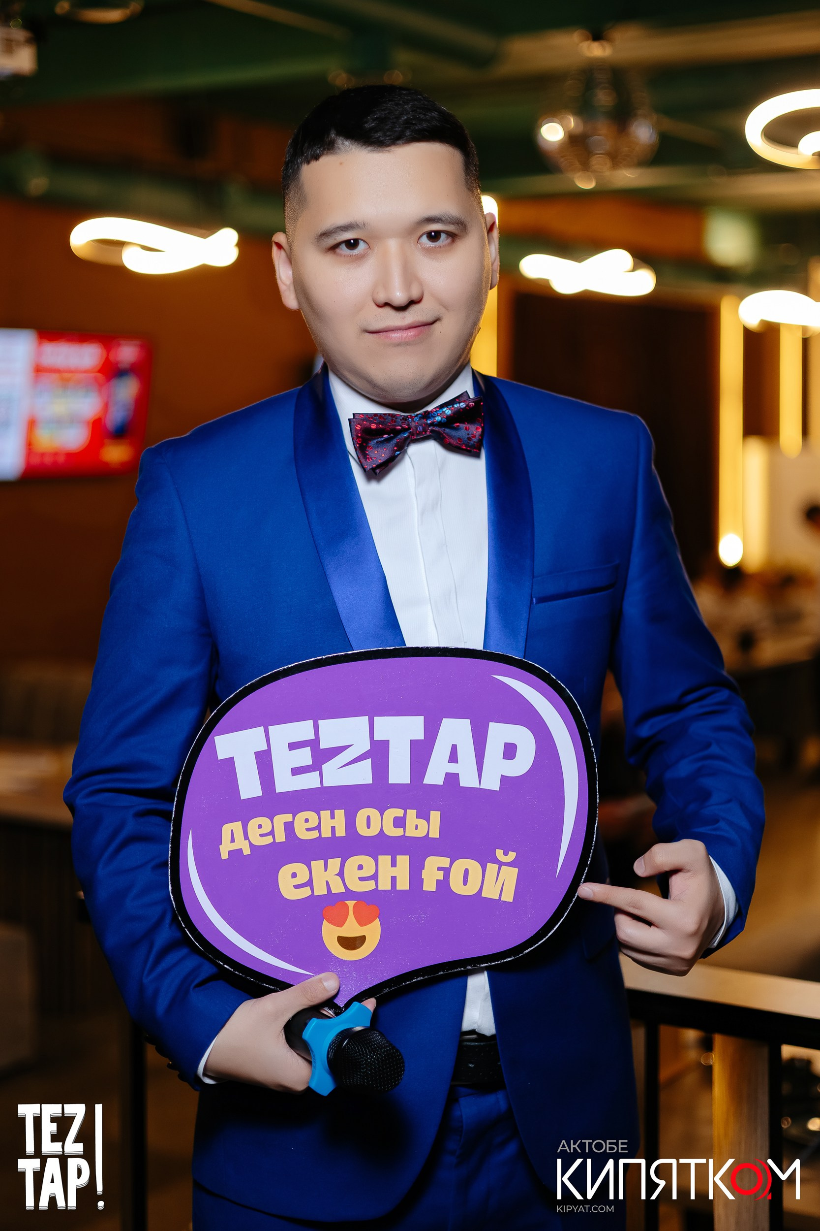 OCHAG (Restaurant). Актобе Кипятком