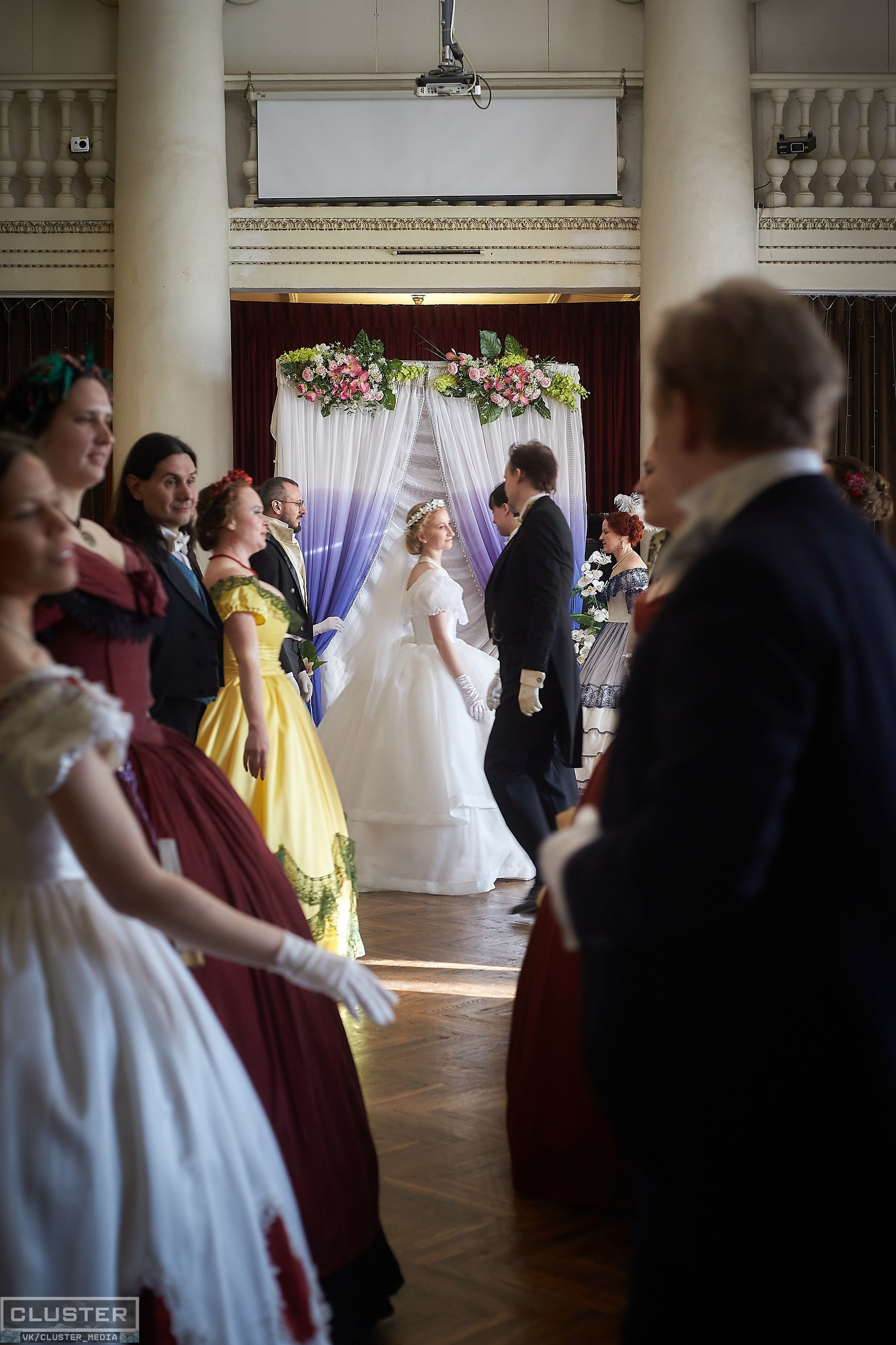 Марина и Дима