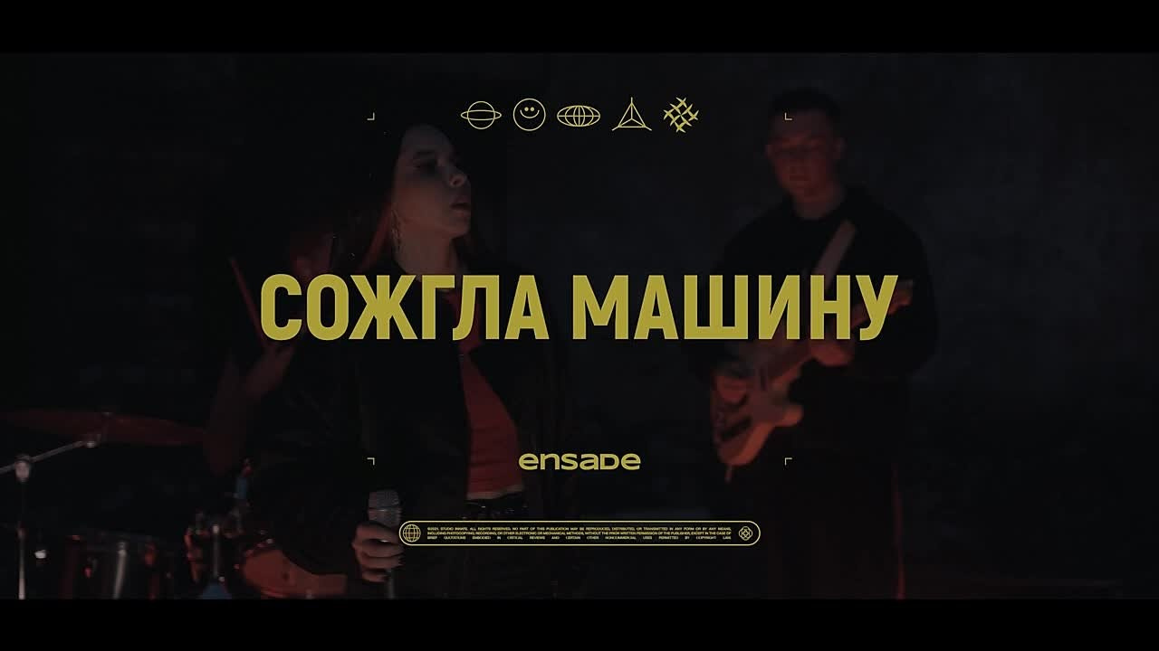 Видеосъемка. Видеограф и моушн-дизайнер Влад Шалагинов