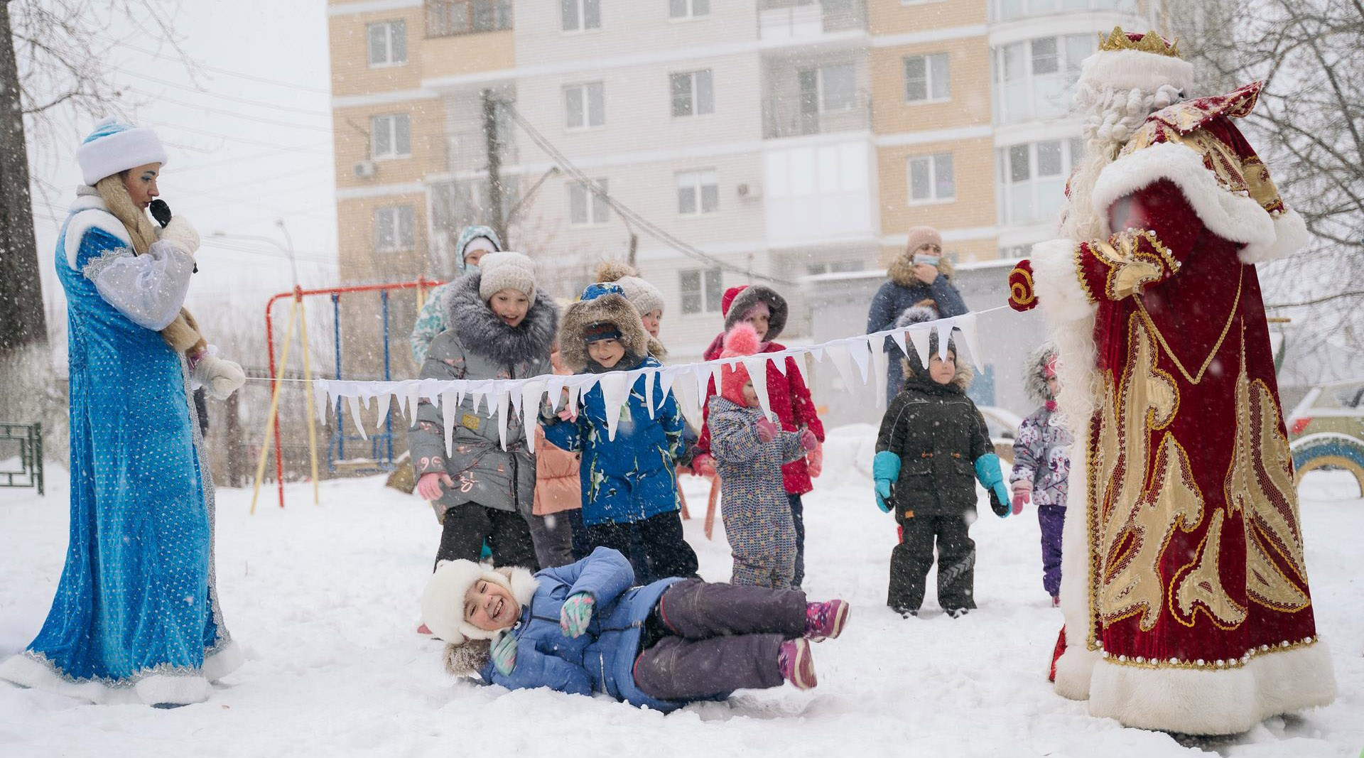 Городские мероприятия