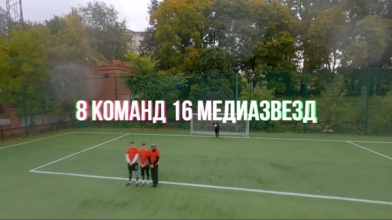 Рассказать всем о моем мероприятии. Видеосъемка и онлайн-трансляции на любых мероприятиях