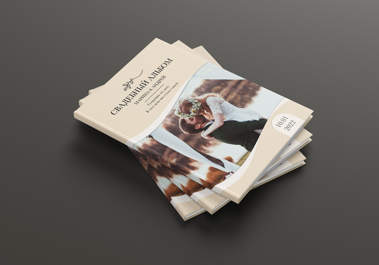 Семейные/ Детские/ Свадебные. Https://malovafoto.ru