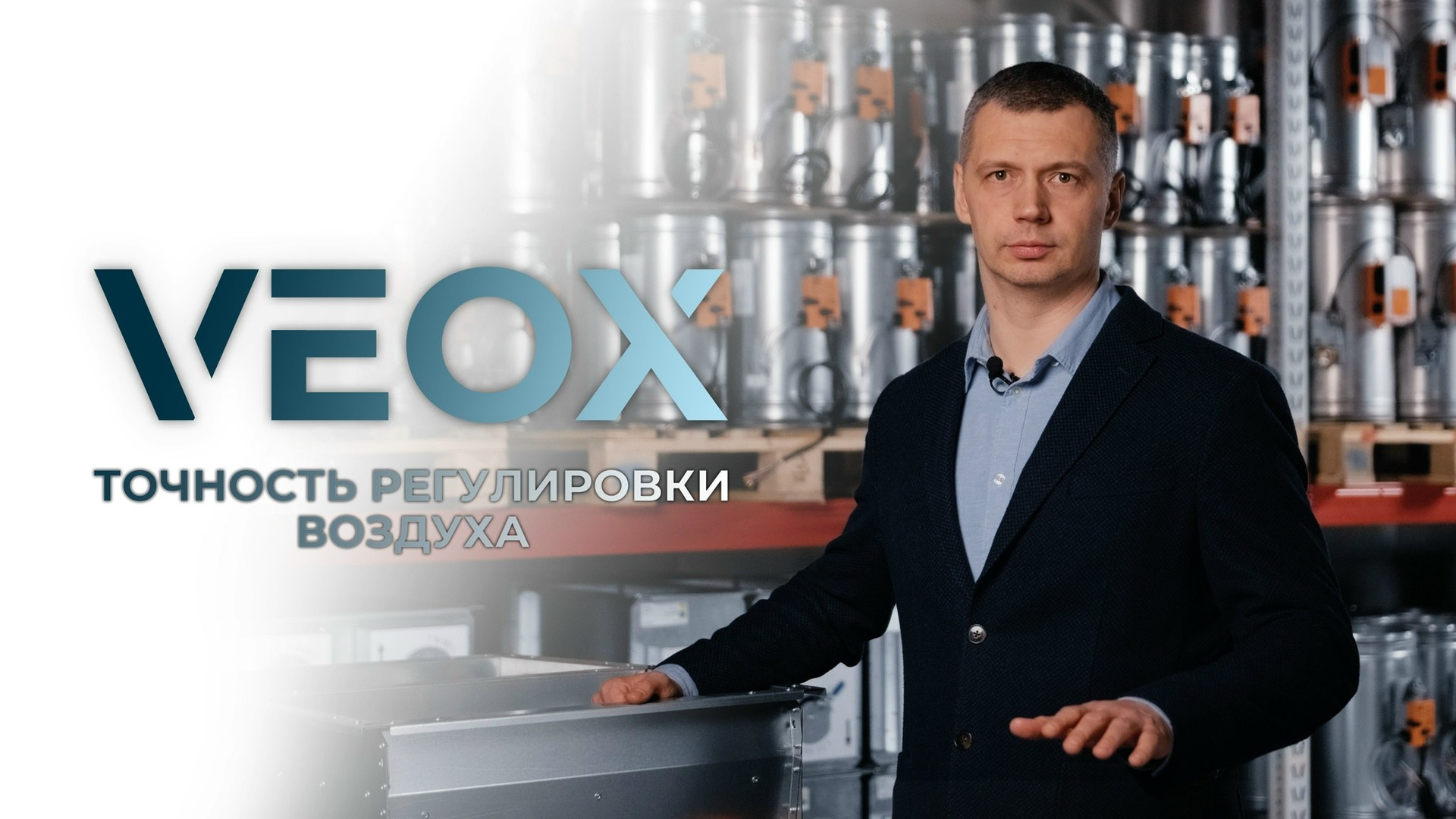 Light Media — креативный видеопродакшн