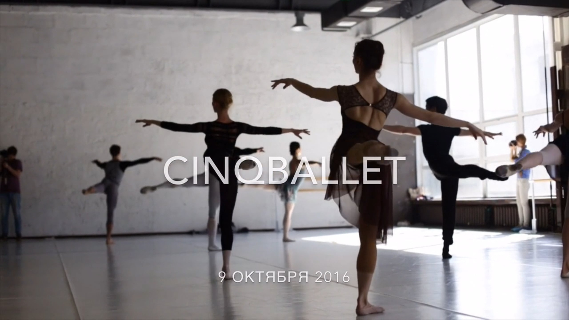 Видео портфолио. Фотохудожник и кинооператор в Москве Ксения Засецкая