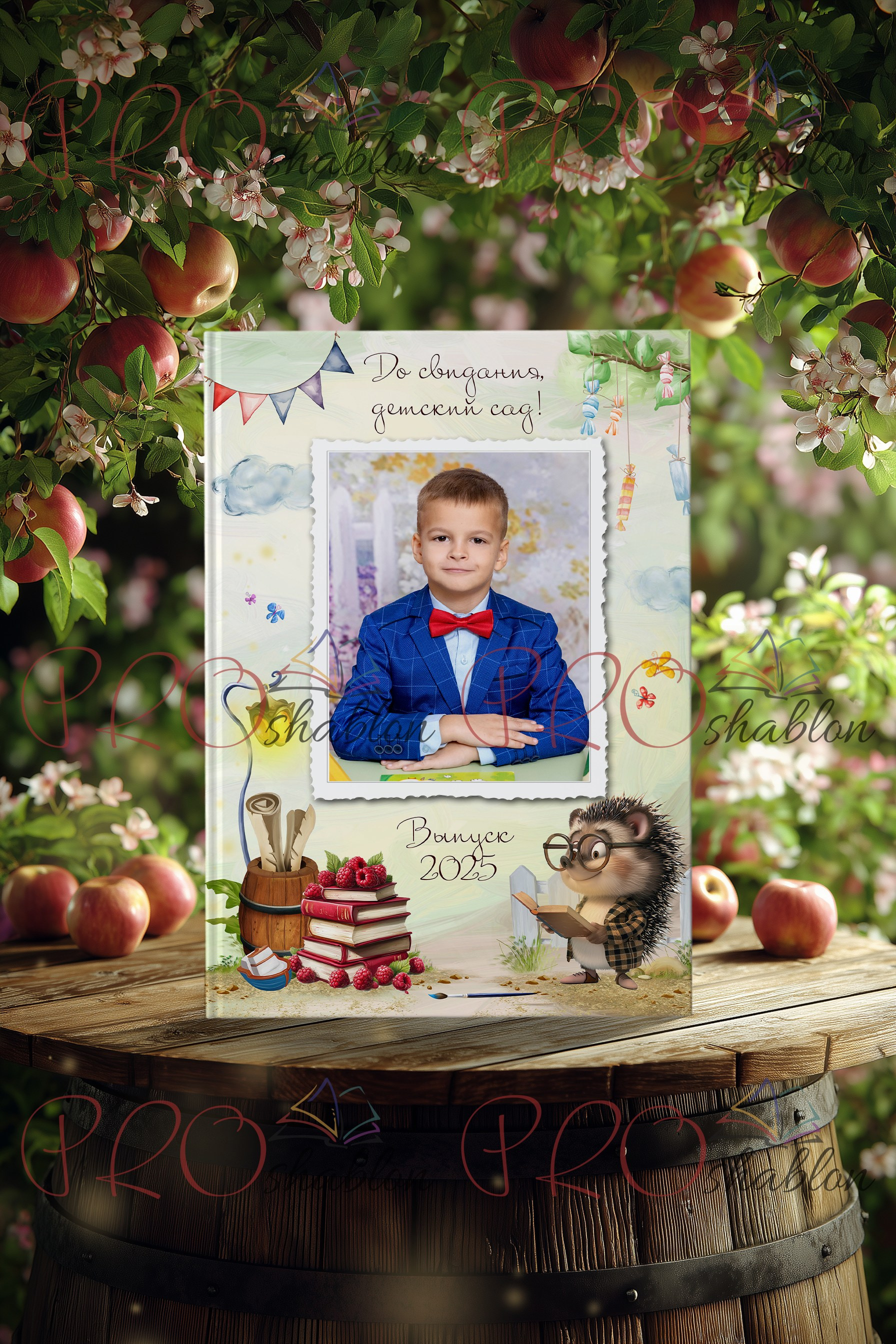 Мокап «Яблочный». Шаблоны и дизайны выпускных альбомов и фотокниг